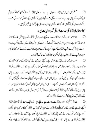 äçfÃ^5ÂÛâc*?  Ð%z~ìXZ#gÎw  ›~Z0„k 
ZIÂ[Æ0*kYgìƒƒÓÐ«Šú]vg~tƒāZ7Zq-ZvÅ„Š]ÅŠú]
ŠzZ¤/ZÐâyBÂZ7CƒāZväZy6,ŠygZ]~0*õúi,ÛnÅ÷X
ÅÅÅÅuuuugggg$$$$ZZZZkkkkÅÅÅÅ&&&&ggggzzzzZZZZcccc****]]]]÷÷÷÷::::  ZZZZ1111ffffggggFFFFgggg~~~~
äÛâc*ŽÌÈ{))ÑZ[  ÐgzZe$HìXgÎw  äZ1fg  ZâxZ£ 
ZÑZv((HìZzgZk6,ZkÃñ]WCìÂz{¼A~ŠZ4ƒÇX~ä¹Z¤/pz{i**
äÛâc*:Z¤/pi**™}Zzgag~™}Ô~äQ¸¹&  ™}Ôag~™}ÔW
%ûZzgWä¸ŽZ[Šc*X¹Z¤/pZ1fgÅ**u{uMßŠƒX
Æ‚B(YÆ  Ð%z~ìXë÷~äÑ  Z£~Z1fg 
äÛâc*:  z‰ÜæÜÆZq-ûZg´‘~Yg;åZzgëZuÅ§sŠNgì¸W
äÛâc*:~t7eLāZkZuÆ',Z',÷}0*k  Z1fgÔ~ä¹:q¢ƒVXW
Î**ƒZzg&Šy¦/gYNÂ÷}0*kZk~ÐZq-ŠbgÌ!*¹ƒ´z{ZŠZ5ŒÛnÆ
nLLZÑóótā~ZvÆÈzVÆ!*g}~ZkZk§b!*'™zVāZÚZÚÛâc*÷}
ÅZ#Ö~ÐŽÌWŠòZkqw~%}ÇāZkäZv  0*kƒsWñ¹āW
Æ‚BÑu:HƒÇÂz{¼A~ŠZ4ƒÇX
 ÐgzZe$ìXë÷~Zq-gZ]ÂgÎw  gg~›~Z1fg 
Ë»‚BY**I7  Z!Ygì¸ZyÆ‚BÃð:åÂ~äÎeā÷áh+W
ä7YÃyì?~ä¹Z1fgXW  ™gìÂ~òÆ‚ñ~½ÎXW
äÛâc*:÷}0*kWƒ'ƒs÷}0*kw{Å§sÐWc*Zzg¹āZKZ#ÖÃ 
40
 