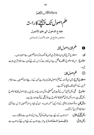 
DZßwJ-î»gZ3
ÚËj^|]Ö‚ìçÙ]ÖoÂ×Ü]¢‘çÙ
Úíj’†q^ÚÄÊoÂ×Ü]¢‘çÙÖ×Ûfj‚ñnà
D}zZßw}
Z˜bÑq~ZyZ©xÑÜ’)Ò0îG»ù·ŽāZŠÈîG$©{5Ò0î
GE
GGÐ!k543û GEEƒVX }}}}::::
Zk»ñçq»÷ìZkÒpÐāZkÆaÃyÐZ©xÑÜU*"$ ññññççççqqqq::::
÷X
DDDDZZZZßßßßwwww}}}}:::: 
~Zy¸Z°ÆDÃZßw}¹Y@*ìXÆfg)ZŠÈîG$©{5Ò0î
GE
GGÐZ©x :::: ZZZZ˜˜˜˜bbbbÑÑÑÑqqqq
ÑÜÆZ^oJ-àYYìX
´Š?Ñ¦TÆ~-ŠÑbqg`ƒD÷X®ZZßw}»ñçq ññññççççqqqq::::
Š?´ìXZzgŠ?bÒðD}»ñçqìŽā´Æqg`ìX
z{¸Z°U*XŽāÆ4,Šq-0ƒVz{ZyÅãCŠ6,ZŠ!$©{5Ò0î
GE
GGbÒ×ÐÑ¦ ŠŠŠŠÑÑÑÑbbbbçççç::::
Z©x»Z5Z`™YƒX
Z%zŽ[ÆaìZ#J-ÃðŒÛÜZkÃzŽ[Ð:¢Š}X ŠŠŠŠ????´´´´ÅÅÅÅVVVVwwww::::
tZ%ìzŽ[ÆaZkaāzŽ[Ð ]øÎônû³³Ûö³³çû]]Ö³³’$¡ø³³éø— ü ŠŠŠŠ????bbbbÒÒÒÒðððð::::
48
 