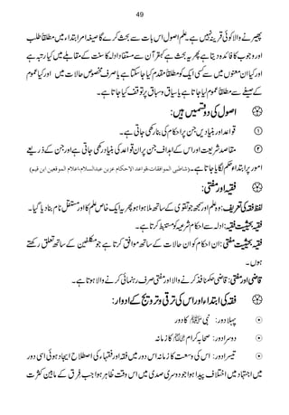 ¢äzZÑÃðŒÛÜ7ìXDZßwZk!*]Ðc™}Ç+Z%Z’ZY~ÞÔ
ZzgzŽ[»ÃZ+{ŠêìQtcì²A«ç XG
WyÐsŠZŠ!»<LÆ£«~Hgûì
ZzgHZysV~ÐËZq-ÃÞlxHYYìc*ÜsºmqÑ]~ZzgHÀx
ÆÐÞÀx1Y@*ìc*(tzòt6,ÂHY@*ìX
ZZZZßßßßwwwwÅÅÅÅŠŠŠŠzzzz9999÷÷÷÷:::: 
¸Z°ZzgãCŠ,X6,Z©xÅ¯g¿YCìX 
£œÑ<ZzgZkÆZ@ZsX6,Zy¸Z°ÅãCŠg¿YCìZzgXÆfg) 
E^›fo]ÖÛç]ÊÏ^l(Îç]Â‚]ŸuÓ^ÝÂˆeàÂf‚]ÖŠ¡Ý(]Â¡Ý]ÖÛçÎÃnà]eàÎnÜD Zñg6,Z’ZÖS¬Îc*Y@*ìX
āāāāZZZZzzzzgggg????:::: 
z{DZzg™Ž¾~Æ‚B5ƒZƒQtZq-{mD»Zzgx**x¯Šc*ŠHX ÂÂÂÂ}}}}ÅÅÅÅ°°°°pppp::::
ZŠ!ÐZ©xÑÜÃ!k543û GEE™@*ìX āāāā¨¨¨¨āāāā::::
ZyZ©xÃZyqÑ]Æ‚BñZ¬™@*ìŽ
!¹Ò¨4è
E
GEÆ‚Bmgnp āāāā¨¨¨¨????::::
ƒVX
‡è7À.5éEÇ™äzZÑZzg?ÜsgÉð™äzZÑƒ@*ìX ‡‡‡‡èèèèZZZZzzzzgggg????::::
}}}}ÅÅÅÅZZZZ’’’’ZZZZYYYYZZZZzzzzggggZZZZkkkkÅÅÅÅFFFF,,,,¹¹¹¹zzzzFFFF,,,,zzzzóóóóÆÆÆÆZZZZŠŠŠŠzzzzZZZZgggg:::: 
»Šzg Ñ ªŠzg: Í
»iâ:  ô/™Zx ŠzuZŠzg: Í
ZkÅzÝ»iâ:ZkŠzg~}ZzgYÅZ˜bZXŠƒðZÏŠzg ŠZŠzg: Í
~Z¿Š~Z%saZƒZŽŠzu~œ~~Zkz‰ÜªCÙƒZZ#¤ç
ELtÆâÎÒ]
49
 
