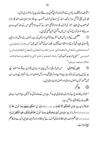 Z%sZzgZi!*âVÆZ%oZzgyÒZ!ûÅzzÐ¸Z°ÃÒy™**¢zg~ƒŠHX
QZâx  Åñ¤Å§s™[ìQZâxZ1-Š  }~«ÃÒZâxâ´
äÂ[ZÑxèZkÆˆÃæzy  Å§sQZâx÷áw  ·Zô[Z!
ƒä»ŸÑzqƒŠHXZk~ŠznÅÃèˆ÷X
ÜÆ§i6,X~ZÒe$÷á›ZzgâÉ½0îGÅìXZrVäŠÑbZzg',Z 
]Öf³³†a³³^áÖ³×³rçmß³o( 6,¸Z°ÅãCŠg¿ÛzqZzgZ¿ŠZ]Ã7Š¬XZyÅgÃ~LL
]Ö³ÛŠj³’³Ë³oÖ³×³Çˆ]Öo(]ÖÛÃjÛ‚ŸeouŠà]Öf’†p]ÖÛÃjˆÖo(]ÖÛß`^tÖ×fn–^æp(†|
]…³^]Ö³Ë³v³çÙÖ×ŽçÒ^Þo(æ]Öí–†p(Âf‚]Öça^h óóZÏ6,Zzg].h+Ã~LL ]ÖŠßç‰o
óó ì¡Í(ÚvÛ‚]eç‡â†å
Zk~Ûz¦)bÒyƒñ÷QZyÐ¸Z°!k543û GEEK ÃÃÃÃÆÆÆÆZZZZßßßßwwww:::: 
YD÷c*ZyÆ‚Bg*Šc*Y@*ìZzgÛz¦Ìz{)bŽÃZ[äZ^oKƒVXZy
~gÂ[Zßw),Šz~ZzgZßwZ1ih+Š1Ï÷X
qqqqÁÁÁÁ:::: 
›âV»Z)qìāÜsZv¬„qÁìZkÆ´z{ÃðqÁ7ìÜsZÐ„
¯ä»Z(gqÝìX
æû æø]øáô]uûÓöÜûeønûßø`öÜûeôÛø«]øÞûˆøÙø]² Zzgü Emç‰ÌVLPD ™]ôáô]ÖûvöÓûÜö]ôŸ$Öô×#äô— Zv»Ûâyì:
æøÚø³àûÖ$³Üûmø³vû³Óö³Üûeô³Ûø³«]øÞûˆøÙø]²öÊø^öæÖ5òôÔøaöÜö]ÖûÓFËô†öæûáø— ZzgÛâ@*ì:ü E]Ö³Û³^ñ‚éVUPD
®Z¬Üsz„ƒÇŽZvÅ§sÐWc*ƒÇZzgZŠ!ÑÜz„÷XÐZv»¬ E]ÖÛ^ñ‚åVPPD
T**Y@*ìX
50
 