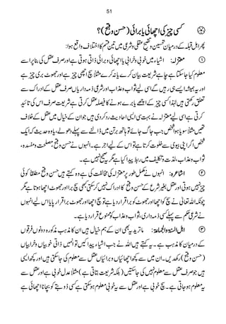 ËËËËqqqqÅÅÅÅZZZZYYYYððððcccc****'''',,,,ZZZZðððð))))ŒŒŒŒzzzzFFFF((((???? 
QZI‚ÆŠgxydz
$¨4-
÷
GG
E
G[zÑ¦~&n»Z%szZƒZ:
ZâY~p!zyÒZ!c*ZYðz',ZðfZCƒCìZzgÜs=Å¯6,ZÐ 3333!!!!:::: 
¥xHYYìeìÑ<Òy™}c*:™}}sZhqìZzgÑ^',~qì
ZzgtåZ,„g÷ÐZÏaNZ[z±Z[ZzgÑ¦f)ŠZgc*VÜs=ÆZŠgZuÐ
mgBb÷®ZËqÆZic*',}ƒä»ê=™CìÑ<ÜsZkÅ@*G
™CìZÏa3!ä¹ÏZ+ZqŠg$gŠ™Š~÷ŽZyÆìw~=ÆÜs
‰}Îc*ƒZ¿Z#YvYñÂ;B',@~eZ%Ð¬ŠðáÔc*z{ug$āZq-
¿Z¤/ZKç~Ðï]™@*ìÂZkÆaZ`ÒìXZrVäŒzFÔÅz@{Ô
NZ[z±Z[Ô¯]z1~g*aZHì1t97ìX
ZrVäåîg6,3!Å#¿Åìz{ë÷ŒzFÞÃð ZZZZ÷÷÷÷áááá²²²²{{{{:::: 
q7ƒCZzg=%ÑqÆŒzF»ZŠgZu7™$ËLs',ZZzgÑ^ZYƒ@*ì1
aèZv¬äsÃZYZzgÑ^Ã',ZŒÛZgŠc*ìÂsZYZzgÑ^',ZŒÛZg0*c*ZkaZrV
äÑ¦¬Ð¬Ëf)ŠZg~ÔNZ[z±Z[ÃNqŒÛZgŠc*ìX
âF,h+tÌZyÆëìw÷Zy»è<ØèÃg{ŠzâVÛ¸V ZZZZIIIIZZZZwwwwzzzzZZZZûûûû””””îîîîGGGG:::: 
ÆŠgxy»è<ØìXtë÷ZväZ#ZâYaZXÂZ
')4è
E
GfZCpÒVzyÒZÒV
)ŒzF(g5,XZy~Ð¼ZY×Vz',Z×V=Ð¥xÅY$Ë÷Zzg¼Z+
÷ŽÜs=Ð¥x7ÅY‰)ÉÑ<CCì(}°wp!ìZzg=Ð
t¥xƒYCìXsp!ìZzg=Ðtp!¥xƒ$ËìËezIÃX**ZYðì
51
 