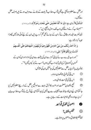 Zzg=Ð¥xƒ$ËìpNZ[z±Z[Ñ<ÆCäÐ%A$ƒD÷Üs=
Ð7X
E]Ÿ‰†]ðVQMD æøÚø^Òöß$^ÚöÃø„ôùeônûàøuøj#oÞøfûÃø&ø…ø‰öçûŸ÷— Zv¬»Ûâyì:ü
LLë±Z[™äzZá7Z#J-gÎw:ŸŠ,óóX
²¡]’ZzgxÐtá™ZyÆ·äÌ»™Šb÷ZyÆaÃð±g7ghZ
6āZg÷áŠì:
æø]ôƒû]øìø„ø…øe%ÔøÚôàûeøßôoû?F]øÝøÚôàû¾ö`öçû…ôaôÜûƒö…ôùm$jø`öÜûæø]øû`ø‚øaöÜûÂø×5o]øÞûËöŠô`ôÜû
E]ŸÂ†]ÍVNSMD ]øÖøŠûköeô†øeôùÓöÜûÎø^Ööçûeø×Fo
LLZzgZ#¾}g[ä1WŠxÐZyÅ1ÐZyÅZzÑŠZzgZyÃZyÆ
$V6,ÍZ{¯c*āH~vgZg[7ƒV?ƒÓä¹YV7?óóX
ŽpÒVc*yÒZÒV=Ð¥x7ÅY‰ZyÅVB:
ZksÅp!ŽvyŠ{ƒX 
ZksÅDs#ŽÆƒX 
œzvyÅZzg@{»Ût¹ÐñZ6,=Æfg)¥x7H 
YYZÏaZy»g*¯]z1ÐaZ7HYYZÏaÑqäNZ[z±Z[Òy
™Šc*ìZzgz{ÌŽ„Š]ÆŠgZ6,ìX
ZZZZßßßßàààà½½½½~~~~¸¸¸¸ZZZZ°°°°
œœœœzzzz????////???? 
Âœ»Z:tŠzsV6,ƒ@*ìX
52
 