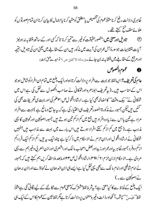 ªCÙ~ŠÑªÕg«™**}ÀxÅHc*ÇÃÈ™**c*Z)w»Òy™**ZyÓxßgÂVÃ
fñx¬ë¸X
´g|Ã)Ð
!--.ç
G
GE™**@*āËZzgÆ‚B?/:ƒ2 @@@@****zzzzssssZZZZzzzzggggpppp~~~~:::: 
Wc*]?·]ŽÎgÒWw/ZyÅWe$~èÃg÷ZyÆ£«~ªZyÅ@*zsÔ³
D Â©Ð‹c E…‰^Öä]ŸÒ×nØ”R Zzg%UÆ£«~?/:0YñX
ÀÀÀÀxxxxzzzzSSSSmmmm
Z(ÂŽ¹ÐZÛZŠ6,ŠÑªÕ™@*ƒZzgZq-zä~ÓxZyZÛZŠÃ÷áïƒŽ ¬¬¬¬xxxxÅÅÅÅ°°°°pppp????::::
ZkÆoƒÓ÷X)t°pZ1iO{ZzgØ»ãä™r#Z
Å+B{ðwÐÜÅìZk~
Ø»ãäLLàz‰Üóó»ZŸ†ÌHìXZg÷áŠZ
Å§Bð
E
wm:3DÅZzg¹Ï°d]ÌÅ
I÷p/gäèÃg>Z»g°p„Z(gÅìātYìzâúì(¹ÐZÛZŠ
%ZŠì&c*ZkÐic*Š{ZÛZŠ÷¦~ÁZiÁ&ƒD÷/gZß
Å54èGGEZzgè&4èGGE»¸
è<ØìX)¦~ÁZiÁÄZÛZŠƒD÷Zk!*g}~¹ÐèZ<Ø÷Î
Ø»ãäZg÷áŠZ
Å§Bð
E
wZzgZ0xÒxäZÑ©x~f™HìPZq-t÷:ÁZiÁZq-ÛŠÔÁ
ZiÁŠzÛŠ/gªCÙtZzg/Zzgih+Zzg‰Zô[â´ZzgZÄ~ZzgZ0Z²!z)ëÐ¸
%z~ìXZÑ©xÑ0xÒx:6&193ÔZg÷áŠZ
Å§Bð
E
wm32Zzâˆ5±™,ëë÷ā/g
äZâx÷áwZzgZâxâ´ÐÌ¸ÜHìZ,„Z0Z−Jyä>ÐZzgZ0',Jy
äZß
Å54èGGEÐX(
Zq-zäÆÒpÐ»Hpì?tÑoÂœuÃpÀxÐï%ÆaÎðˆì}
ºóó*ÔWçZzgfZ]z){sV6,ŠÑªÕ™@*ì1ÂÐÆÀx»ZkÆZq-„ Âønû³³à ÂLL
58
 