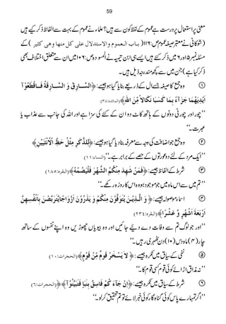 p6,ZEw6,Šg„ÓìÀxÆÂÃyÐ÷?fYäÀxÆ¹ÐZÖpf™K÷
(Æ e³^h]Ö³ÃÛçÝæ]Ÿ‰j‚ŸÙÂ×oÒØÚßã^æâoÒ%n† )Ø»ãäx+Àxm:611)
X5Zzg6~f™G÷Z,„Z0ŠäZ
Å.iðŠ{m:601~ZyÐ0Z%sÌ
f™Hì(X~Ð¼qgzfs÷X
]ÖŠ$³³^…ôÑöæø]ÖŠ$³³^…ôÎøèöÊø³³^Îû_øÃöçû z{¦»+&ZwÆfg)¯c*ŠHƒ‰:ü 
E]ÖÛ^ñ‚åVTOD ]ømû‚ômø`öÛø^qøˆøð÷eôÛø^ÒøŠøfø^ÞøÓø^Ÿ÷Úôùàø]²ô—
LLagZzgagãŠzâVÆ;B»^ŠzZyÆGÅwZìZzgZvÅY+$Ð±Z[c*
‡]Xóó
Öô×„$Òø†ôÚô%ûØöuøÀôù]ŸûöÞû%ønønûàô— z{¦ŽZŸÄÅzzÐc†¯Šc*ŠHƒ‰:ü 
E]ÖßŠ^ðVMMD LLZq-%ŠÆnŠzúgÂVÆ{Æ',Z',ìXóó
E]ÖfÏ†åVQTMD ÊøÛøàûø`ô‚øÚôßûÓöÜö]ÖŽ$`û†øÊø×ûnø’öÛûäö— ÑoÆZÖp‰:ü 
LL?~ÐZkâ{~ŽñŽŠƒz{Zk»gzi{gÇXóó
æø]Ö$³„ômû³àømöjøçøÊ$çûáøÚôßûÓöÜûæømø„ø…öæûáø]ø‡ûæø]q÷^m$jø†øe$’ûàøeô^øÞûËöŠô`ôà$ ZYñß!‰:ü 
E]ÖfÏ†åVPOND ]ø…ûeøÃøèø]øû`ö†õæ$ÂøŽû†÷]—
LLZzgŽßv?ÐzÃ]Š}ŠØYNZzgz{çc*Vgh,z{ZL$VÆ‚B
eg)4(â{Šk)01(ŠyI~g÷Xóó
E]Övr†]lVLMD V™ŸømøŠûíø†ûÎøçÝºÚôùàûÎøçûÝõ— ÔÆ(t~ð{‰ 
LL:èZtZhZñÃð¸xË¸x»Xóó
E]Övr†]lVRD ]ôáûqø«ðøÒöÜûÊø^‰ôÐºeôßøfø^õÊøjøføn$ßöçû—™ ÑoÆ(t~ð{‰:ü 
LLZ¤/vg}0*kÃðkH{ÇgÃð¸ÑñÂ?ï™ßXóó
59
 