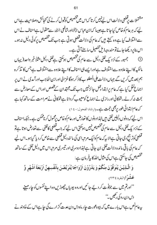 !o-)Õä
IG
]6,¬ŠÑªÕZka7™@*āZk~HÃJw™äÅRöz&¢AìZk
Ð®wìZ¦säZk  Zzg÷áw  aāCÙ¬xÃ{mHY@*ì6āZ0„k
ÐZ%sHìz{ë÷ā¬xÅŠÑªÕ¬ƒCìZ#J-H6,ÃðŠ?:ƒX
Zk¯6,Š¬YñÂqgzfs,‚tWCìX
/gÆ4,Šq-~Š?Ð¬xÅHƒ$Ëì~Š?}¸zZu)ŒV 
âÉ½0îG»ZL´z{ÐZ%sìZzgZ,„Z¦s»ZL´z{ÐZ%sìT»E+™{
ëˆ~™,Ð˜VŠÑªÕZZ
Å.ŒÒð[»f™ƒÇçZàZzgZ0ZÒZ#ZzgWæ~äZk6,
Z)qÜHìā¬x6,Z’ZY¿Y^,7Z#J-$ZyÆ
&B{ú
E
ZzgZkÆçgnÐ
c:™áXØ»ãZzggZi~äZ)qÃt[¤/ŠZ**ìØ»ãäÜZs#Æ‚B¹ì
E]…^]ÖËvçÙVLPMD ā¬xZ’Zðîg6,ÌuìX
ZkaāŠzâVŠP~÷®ZŠzâV»¬gnZzg¬xÃ{m6,úw™**eìX²Z¦s
Æ4,Šq-~Š?Ð¬xÅH7ƒ$ËZkaāZ#¬»~Ð¬gnƒ@*ìÂ
¬ÃF,ßŠ~YCìZÑtā¬xÃZq-%ûZÏÅâ#Š?¬Ð{m™Šc*ŠHƒXZka
ā¬xÅ!*¹â0+{ŠÑªÕ~0YCì®ZŠzu~ZzgŠ~%ûZk~Š?~Æ‚B
HÅY$ËìZkÅVwZv»tÛâyì:
æø]Ö$³„ômû³àømöjøçøÊ$çûáøÚôßûÓöÜûæømø„ø…öæûáø]ø‡ûæø]q÷^m$jø†øe$’ûàøeô^øÞûËöŠô`ôà$]ø…ûeøÃøèø]øû`ö†õæ$
E]ÖfÏ†åVPOND ÂøŽû†÷]
LLZzg?~ÐŽ¯]™ŠØYNZzgz{çc*Vgh,z{ZL$VÃeg¹
ŠkŠygzÅgOXóó
t¬xùìZk!*g}~āç{úg]egâ{ŠkŠy°]¦/Zg}ÏeìZkÆ{z0+ä
61
 