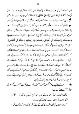 æø ZkÆ‚BŠpwHƒc*:c*z{qnƒc*)qnÔZkÆˆZv»ÛâyñŽŠìā:ü
ûLLZzgqnúg'ZyÅ°]tìāz{Ü ]öæûŸølö]Ÿûøuû³Ûø³^Ùô]øqø³×ö`ö³à$]øáûmù$–øÃûàøuøÛû×ø`öà
ZkWe$äqnúgÂVÅ°]ÃzäÜJ-{m™Šc*ZzgZkÅ@*G E]Ö_¡ÑVPD zä™Š,óó
Ågug$ÐƒCì¥xƒZātƒYìāŠzWtZKDÆ!*zŽŠ  ]43œî EG
!*ë”gnƒVZzgŠzâV~ÐZq-Šzu}Ã{m™Š}6āZ¦s»¸wìXZÏ
Êø³^ÆûŠô×öçû] §bzçYÅF,KM»XÌìXZ¦së÷āzçYÆ!*g}~ŽWe$:ü
æöqö³çûaø³Óö³Üûæø]ømû³‚ômø³Óö³Üû]ôÖøo]ÖûÛø†ø]ÊôÐôæø]ÚûŠøvöçû]eô†öðöæû‰ôÓöÜûæø]ø…ûqö×øÓöÜû]ôÖøo]ÖûÓøÃûfønûàô—
LL:ŠðßZLnzVÃZzg;ðVÃ
²<43ð XE
GVÉZzgZLuzV»C™zZzgZLczVÃ'V
ìtWe$ŠÑªÕÆÒpÐ¬xì®ZtF,KM»»Ÿ7 E]Ö³Û³^ñ‚åVRD É)ªŠðß(óó
™CYèzZƒZÃŠ{ÆaìF,KMÆa7)ªÓxZg»yÃ¦™äÆa(Zk
aZrVäZk!*g}~zZgŠ”{ug$6,¿7HT~èÃgìāZkz‰ÜJ-WŠò
ÅúiJw7Z#J-zçYÆ£â]J-Óg]:ã'Qz{ìŠðñQ;B't
ug$F,KM6,ŠÑªÕ™Cì1Z¦säZk6,¿7HZzgF,KMÃzçYÆaÑoÌ
7¯c*Zkaā~¬Æ‚BçgnìX1/gäZk6,¿HìZkaāŠzâV
~÷ZzgZy»¬gnƒZÂ¬xÃ{m6,úw™1ŠHX
ÐHÅ ////ggggÆÆÆÆ4444,,,,ŠŠŠŠqqqq----¬¬¬¬xxxxÅÅÅÅHHHHzzzzûûûûŠŠŠŠzzzzââââVVVVÐÐÐÐƒƒƒƒ$$$$ËËËËìììì:::: 
VwZFì‰We$ì:
m5³^øm%`ø³^]Ö$³„ômû³àøF]Úø³ßöçû]ôƒø]iø‚ø]møßûjöÜûeô‚ømûàõ]ôÖ5o]øqøØõÚ%ŠøÛ&oÊø^Òûjöföçûåöý]ôŸ$?]øáû
E]ÖfÏ†åVNTND iøÓöçûáøiôrø^…øé÷uø^•ô†øé÷iö‚ômû†öæûÞø`ø^eønûßøÓöÜû
LLZZyzZßZ#?Zq-Hgz‰ÜJ-ÆaŒÛn»AŠ+™zÂZÐÉ1
62
 