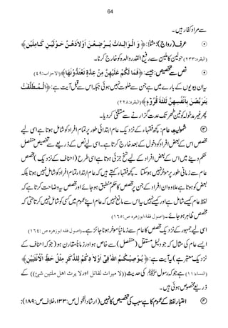 Ð%ZŠñg÷X
èû æø]Öû³çø]Öô³‚Flömö³³†û•ô³Ãû³àø]øæûŸøøaö³à$uø³çûÖønû³àôÒø³^Úô×ønûà }:ü ²²²²ssss))))ggggzzzzZZZZ````((((:::: Í
jA»Ðg<Z;gzZ−{Ã{g`™**X E]ÖfÏ†åVOOND
E]Ÿuˆ]hVUPD ÊøÛø^ÖøÓöÜûÂø×ønû`ôà$ÚôàûÂô‚$éõiøÃûjø‚%æûÞø`ø^— ‰:ü ùùùùÐÐÐÐHHHH:::: Í
]Öû³Ûö³_ø×$ÏFkö tZyç-VÆ!*g}~ìXÐï]7ƒð²ZkÐIWe$ì:ü
E]ÖfÏ†åVTNND çû møjø†øe$’ûàøeô^øÞûËöŠô`ôà$$ø×F%èøøÎö†öæû?ð
Q)æp!Ã&
„¡çJ-°]¦/ZgäÐI™Šc*X
¼YÆ4,Šq-¬xZ’Zðîg6,ÓxZÛZŠÃ÷áïƒ@*ìZÏa ËËËËÅÅÅÅ3333ïïïïGGGGGGGGLLLL¬¬¬¬xxxx:::: 
&B{ú
E
ZkÆ‰ZÛZŠÃŠpwÆˆ{g`™@*ìXZÏaùÆfg)ÐHû
¬Š¶~ZkÆ‰ZÛZŠÆa¬bÒðƒ@*ìZÏ§b)Z¦sÆ4,Šq-(
&B{ú
E
¬xÐiâãîg6,ñyÒ7ƒYX¼Yë÷ā¬xZ’ZYÓxZÛZŠÃ÷áï7ƒ@*É
‰Ãƒ@*ì´z{ZyZÛZŠÆX6,
&B{ú
E
»¬;ƒYñZzg
&B{ú
E
tzŸs#™@*ìā
Â¬xù÷áïìZzgù7tZkÐâú7ā¬xZLÀx~ËÃ÷áï7™@*‚ā
E]‘çÙÊÏè(]eç‡â†å”VQRMD
&B{ú
E
ªCÙƒYñX
E]‘çÙÊÏä]eç‡â†å”VPRMD ZÏa/gÆ4,Šq-
&B{ú
E
»¬xÐiâ3ñyÒƒ**Y^,ìX
Z,¬xÅVwāŽŠ?x)û(Ð{mƒZzgiâ;£gyƒ)ŽāZ¦sÆ
mö³çû‘ônû³Óö³Üö]²öÊôoû?]øæûŸøôÒöÜûÖô×„$Òø†ôÚô%ûØöuøÀôù]ŸûöÞû%ønønûàô— 4,Šq-xì(tWe$ì:ü
Æ Ÿm†']âØÚ×jnà®DD Zzg ŸÚn†]'ÖÏ^iØ EE Åug$  ìŽāgÎw E]ÖßŠ^ðVMMD
fg)ºmƒð÷X
:::: )Zg÷áŠZ
Å§Bð
E
wm:331ÔÜsm:981( ZZZZ±±±±ggggÂÂÂÂÆÆÆÆÀÀÀÀxxxx»»»»ìììì::::LLLLÅÅÅÅHHHH»»»»7777 
64
 