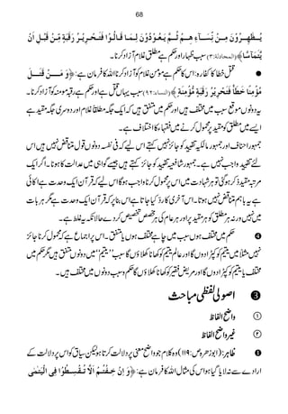mö³³¿6`ô³³†öæûáøÚô³³àûÞôùŠø³³«ðôaô³³Üû$ö³³Ü$mø³Ãö³çûöæûáøÖô³Ûø³^Îø³^Öö³çû]Êøjø³vû³†ômû³†ö…øÎøføèõÚôù³àûÎøfû³Øô]øáû
:LÖgZzg¬ìÇÝxWiZŠ™**X E]ÖÛr^ÖèVOD mù$jøÛø«‰$^—
æøÚø³³³³àûÎøjø³³³Øø Oæ»ñg{:Zk»¬ìñðÝxÃWiZŠ™**Zv»Ûâyì:ü
:LŒVOìZzg¬ìgKñìÃWiZŠ™**X E]ÖßŠ^ðVNUD çû Úö©ûÚôß÷^ìø_ø^/Êøjøvû†ômû†ö…øÎøføèõÚ%©ûÚôßøè
tŠzâVñ:L~Z÷Zzg¬~5÷āZq-(ÞÝxZzgŠzu~(Èì
Z,~ÇÃÈ6,úw™ä~Y»Z%sìX
/gZ¦sZzg/gâÉ½0îG$¨45å
GG
GGÃY^,7ëZkaā°$©pî
EE
ŠzâV¸wpÐ´7÷Zk
n$¨45å
GG
GGzZZ#7ìX/g÷á›$¨45å
GG
GGÃY^,ë÷‰ÍZ„~°ZªÕ»ƒ**XZ¤/Zq-
%ûÈf™ƒˆÂCÙÞŠ]~Zk6,úw™**zZZ#ƒÇZkaāŒÛWyZq-zu]ìZ»ð
ìt!*ëpÐ´7ƒ@*XZkWyÒ~»gœHY@*ìZk¯6,āŒÛWyZq-zu]ì1CÙ!*]
~7zg:CÙÇÃCÙÈ6,ZzgCÙ¬xÅCÙ
&B{ú
E
H™Š}qÑètßìX
¬~ZƒV:L~eìZƒVc*5XZk6,Z)qìāúw™**Y^,
7}~dÃÀZŠzVÇZzg¬ÝdÃ3**îƒVÇ:LLLdóó~ŠzâV5÷1¬~
Zc*dÃÀZŠzVÇZzg%!MÃ3**îƒVÇ¬z:LŠzâV~Z÷X
ZZZZßßßßààààŠŠŠŠIIIItttt####
zzzzZZZZããããZZZZÖÖÖÖpppp 
))))zzzzZZZZããããZZZZÖÖÖÖpppp 
)Z1iO{m:911(z{¯xŽzZãp6,ŠÑªÕ™@*ƒp(tÃZk6,ŠÑªÕÆ ªªªªCCCCÙÙÙÙ::::
æø]ôáûìô³Ëûjö³Üû]øŸ$iö³ÏûŠô³_öçû]Êôo]ÖûnøjFÛFo ZgZŠ}Ð:Ñc*ŠHƒZkÅVwZv»Ûâyì:ü
68
 