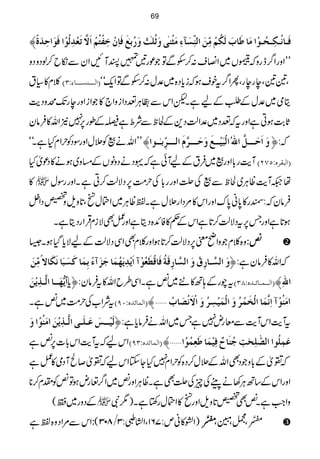 Êø³^Þû³Óô³vö³çû]Úø^›ø^høÖøÓöÜûÚôùàø]ÖßôùŠø«ðôÚø%ûßFoæø$ö×F&øæø…öeFÄøÊø^ôáûìôËûjöÜû]øŸ$iøÃû‚ôÖöçû]Êøçø]uô‚øé÷—
LLZzgZ¤/egzāBV~Z»s:™jÐÂŽúg'»IMNZyÐïb™ßŠzŠz
¯x»(t E]Ö³³³ßŠ³³³^ðVOD Ô&&ÔegegÔQZ¤/tpsƒāic*Š{~°w:™jÐÂZq-óó
êò~°wÆÔÆaìXpZkÐ„CÙ®ŠZizZ`»ŽZiZzgegJ-özŠe$
U*"$ƒCìZzgtā®Š~°ZªÕŠ+ÆÒpÐÑoìêÆîg6,72Zv»Ûây
LLZväßÃ'wZzgÎŠÃwZxHìXóó æø]øuø³³³Ø$]²ö]Öûfønû³³Äøæøuø³³³†$Ýø]Ö³³³†ôùeF³³ç]— ā:ü
We$g!*Zzgß~ÛtÆaWðìā·ŠäŠzâVÆ)z~ƒä»ŠúòH E]ÖfÏ†åVQSND
»  å²We$ªCÙ~ÒpÐßÅÔZzgg!*Åw#Ö6,ŠÑªÕ™CìXZzggÎw
Ûâyā:«g»0*ã0*uZzgZk»%ŠZg'wìXÂªCÙ~ZÈw¬Ô@*zszHŠZ4
ƒ@*ìZzgT6,tŠÑªÕ™@*ìZkÆ¬»ÃZ+{ŠêìZzg¿ÌÑixŒÛZgŠêìX
z{¯xŽzZãp6,ŠÑªÕ™@*ƒZzg¯xÌZÏŠÑªÕÆaÑc*ŠHƒX6 ùùùù::::
æø]ÖŠ$³^…ôÑöæø]ÖŠ$^…ôÎøèöÊø^Îû_øÃöçû]ømû‚ômø`öÛø^qøˆøð÷eôÛø^ÒøŠøfø^ÞøÓø^Ÿ÷Úôùàø āZv»Ûâyì:ü
5]øm%ãø³³^]Ö$³„ômûàø tagÆ;B»U~ùìXZÏ§bZv»tÛây:üc* E]Ö³³Û³^ñ³‚åVTOD èû ]²
tÑZ[Åw#Ö~ùìX E]ÖÛ^ñ‚åVLUD 'û F]Úøßöçû]ôÞ$Ûø^]ÖûíøÛû†öæø]ÖûÛønûŠô†öæø]ŸûøÞû’ø^hö
Öønû³³‹øÂø³×ø³o]Ö$³„ômûàøF]Úøßöçû]æø tWe$ZkWe$Ðçgn7ìT~ZväÛâc*ì:ü
ZkaātWe$Zk!*]6,ùì E]ÖÛ^ñ‚åVOUD ÂøÛô×öç]]Ö’#×ôvFkôôqößø^|ºÊônûÛø^›øÃôÛöçû]ý—
ā¾òÆ!*zŽŠÌZvÆ'w™Š{ÃwZx7HYYZkaā¾ò™ÔWŠò»¿ì
ZzgZkÆ‚BCÙ3äÅWÅqÅÔÌìXªCÙZzgù~Z¤/¬gnƒÂùÃlx™**
ÆŠzg~(  zZZ#ìXùÌH@*zsZzg¬»ZÈwg‚rìX)1Ñ
ZkÐ%ZŠz{Âì :::: )ZŸ»ãm:761ÔZ?:3&803( !!!!©©©©llllçççç
EEEE
‡‡‡‡ !©lç
E
‡Ô‰ÔŽÔ
69
 