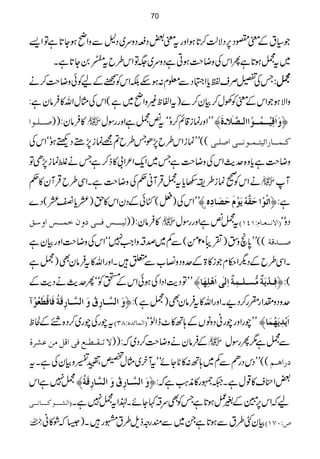 Ž(tÆp°Š6,ŠÑªÕ™@*ƒZzgtp‰ŠiŠzu~Š?ÐzZãƒY@*ìÂZ,
~t‰ƒ@*ìQZkÅzŸs#ƒCìŠzu~(ÂZk§bt!©lç
E
‡0Y@*ìX
TÅ,ÜsÂc*Z¿ŠÐ¥x:ƒnÉZkÃKÆaÃðzŸs#™ä ‰‰‰‰::::
zZÑƒŽZkÆpÃÅw™Òy™})tZÖp)zZã~ì(ZkÅVwZv»Ûâyì:
‘³³×³ç] »Ûây:))  tù‰ìZzggÎw LLZzgúi‡ì™zóó æø]øÎônû³³Ûö³³çû]]Ö³’$¡ø³éø— ü
((LLúiZk§b7,ðT§b?=úi7,_ŠÙƒóóZkÅ Ò³Û³³^…]ñnj³Û³çÞ³³o]‘×³o
zŸs#ìc*z{ug$ZkÅzŸs#ìT~Zq-Z²Z!»f™ìTäßúi7,SÂ
äZkÃ9úi§i2c*t‰ŒÛWã¬ÅzŸs#ìXZÏ§bŒÛWy»¬  W
ýûLLZkÅ)÷(ÉðÆŠyZk»h)‚c*Û‚(Š} F]iöçû]uøÏ$äümøçûÝøuø’ø^ôå ì:ü
Ön³³³‹Ê³³oæáìÛ³³‹]æ‰Ð »Ûây:))  t‰ùìZzggÎw E]ŸÞ³³Ã³^ÝVMPMD Šzóó
((LL0*õzÉ)½ã02ð(ÐÁ~œ‘zZZ#7óóZkÅzŸs#ZzgÒyì ‘³³‚Îè
XZÏ§bÆŠvZ©xŽi»>ÆuzŠz»[Ð0÷XZzgZv»tÛâyÌ)‰ì
LLÂŠe$ZŠZÅƒðZkÆÃóóQug$äŠe$Æ Êô³‚ûmøèºÚ%Š³×³Ûôèº]ôÖFo]øâû×ôãø^— (:ü
æø]ÖŠ$³^…ôÑöæø]ÖŠ$³^…ôÎøèöÊø^Îû_øÃöçû uzŠzlZgHg™ŠbXZzgZv»tÛâyÌ)‰ì(:ü
tagÅag~™Š{—ÆÒp E]ÖÛ^ñ‚åVTOD LLagZzgagãŠzâVÆ;B»^eZßóó ]ømû‚ômø`öÛø^—
Ÿi³Ï³_³ÄÊo]ÎØÚàÂŽ†é ÆÛâyäzŸs#™Š~ā:))  Ð‰ì1QgÎw
((LLŠkŠgîÐÁ~;B:»N*YñóótWyÒ~VwHÔ$¨45å
GG
GG‚zÒyÅìXt …]â³Ü
‰7ìZk æø]ÖŠ$³^…ôÑöæø]ÖŠ$^…ôÎøèö— ‰Z¦s»¸wìX²/g»è<Øìā:ü
E]ÖŽ³³³çÒ³³³^Þ³³o aāZk6,ŽÆ%¿ƒ@*ìTÃÌu‘¹YñX®Zt‰7ìX
 ÒyF§tÐƒ@*ìX~Ðqgzfs§tg÷X)6āØ»ã ”VLSMD
70
 