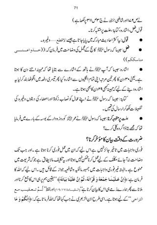 ä`3m1136,–ì(  äm271Zzg÷á?
¸wÔ÷ÔZ÷ág{ÔÂ!îEGÔA6,G™**X
z){X ŸÎ_Äý tZÒZqŠg$Igā~0*c*Y@*ì‰: ¸¸¸¸wwww::::
ì³³³„æ]Â³³³ß³³³³o »eÆ‰ÅzŸs#~Ûâyā:))  :6āgÎw ÷÷÷÷
(( Úß^‰ÓÓÜ
ä;BÆZ÷ág}ÐCc*åā·ZãŠy»ƒ@*  Z÷ág{:6āW
ìXª03Šy»Q&%ûZKÓxZèVÐZ÷ág{HQŠ~Ši~ZùVÈ™1t
Z÷ág{Š¶Æaā·L92Šy»Ìƒ@*ìX
äZLqwÃ»[iÃ>ZzgZ¡IYÅŠìVz){Å  Â!îEG:6āgÎw
¬]É™Zg‚wÅ‰X
Ãgzi{ŠZgÆ1Æ!*g}~Ûâc*  ä/  6āgÎw 6666,,,,áááázzzz™™™™********:::: A
åā=CƒZ¤/z{´™}?
¢¢¢¢zzzzgggg]]]]ÆÆÆÆzzzz‰‰‰‰ÜÜÜÜÒÒÒÒyyyy»»»»¸¸¸¸yyyyÒÒÒÒ™™™™********????
¯g~zZ‚]~@*íY^,7ìZkaāZy~¿¯g~™**ƒ@*ìXZzgZ#J-
zŸs#:WYñÆa¿™**e7ƒ@*Zzgt1âÑ:tìŽāÑ<~
NqìXZ%)¯g~zZ‚]~/gâÉ½0îGz÷á›ŽZiÆ‡b÷XZkaāZv»
LL¢ë6,„Zk»¦™**Zzg ]ôá$Âø³×ønû³ßø³^qøÛûÃøäüæøÎö†û!Þøäü($öÜ$]ôá$Âø×ønûßø^eønø^Þøäü— Ûâyì:ü
$ö³³Ü$i³³Ã³Ïn³³gÚ³Ä ZzgÂLL E]Ö³³Ïn³³³^ÚèVSM(UMD 5**ÐQøg}ió„Zk»Òy™**ìóó
]ôÞ$ÓöÜûæøÚø^ óóÆaƒ@*ìXZÏ§bZ0Z²¸~äZ#¹åāZvÛâ@*ìā:ü ]Öj†]ìo
71
 