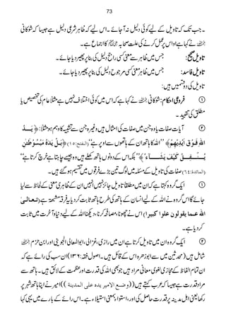 XZ#J-ā@*zsÆaÃðŠ?:WYñXZkaāªCÙÑ¦Š?ì6āØ»ã
»Z)qìX  ä¹ìZzZk6,¿™äÅAô/ 
T~ªCÙÐpËgZSŠ?Å¯6,¢Šc*YñX @@@@****zzzzssss9999::::
T~ªCÙpË%ŽbŠ?Å¯6,¢Šc*YñX @@@@****zzzzssssÃÃÃÃ‡‡‡‡::::
@*zsÅŠz9÷:
ä¹ìāZk~ÃðZ%s7ì}¬xÅHc*  Ø»ã ÛÛÛÛzzzz¦¦¦¦ZZZZ©©©©xxxx:::: 
ÇÅ$¨45å
GG
GGX
mø³³³‚ö Wc*]Ì]c*z{X~Ì]ÅZVw÷z){XÐU»zëƒ}:ü 
eø³Øûmø‚FåöÚøfûŠöçû›øjFàô ü E]Ö³ËjxVQMD LLZv»;BZyÆ;ðVÐZz6,ìóó ]²ôÊø³çûÑø]ømû‚ômû`ôÜû—
æûLLÉZkÆŠzâV;BA÷z{‰eLìyÒa™@*ìóó mö³³³ßû³³³Ëô³³³ÐöÒønûÌømøŽø³³³³³«ð
Ì]Å@*zsÆX~ßv&(,}Û¸V~„ƒ‰÷X E]ÖÛ^ñ‚éVPRD
Zq-¤/z{HìāZy~Þ@*zsY^,7Z7ZyÆªCÙ~pÆÒpÐ1 
Ei³Ã³^Ö³oF YñÇZk¤/z{äZvÆaZ¨KyÆ;BÅ§b;BU*"$™Šc*tÛ‘!o-€î
IEGì
Zkäg**Ôrg™**ÔŠ9ZvÆaŠ*zWyÒ]~U*"$ ]²Â³Û^mÏçÖçáÂ×ç]Òfn†]D
™Šc*ìX
 Zq-¤/z{Zy~@*zs™@*ìZy~gZi~ÔçZàÔZ1ZšàZœ´ZzgZ0xÒx 
÷áï÷)ö$~ÐZ1iO{ZkÆ‡b÷XZßw}:631(ZyƒÓÅgZñìā
ZyÓxZÖpÆWi~½~çã%ZŠ÷ŽÌZvÅŠg]ZzgÑÆÑë÷X;BÐ
((Z÷äZC;Bà6, æ•³Ä]ŸÚn†m‚åÂ×o]ÖÛ‚mßè %ZŠŠg]ì6ā²[ë÷))
g3ªZIæÜ6,Šg]qÝÅZzgÔZ2ZY±ZØYìXZkgZñÆ!*g}~¸¹
73
 