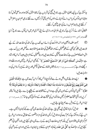 YYìātZq-½~ZÈwìX@*zs9ÅÑotìāÂZÈwg‚rƒZzgz{pJw™@*
ƒ®ZZyßÍVÃc*ZkgZñÃZCäzZßVÃë$+ŒÛZg7Š}Mh:„ëZy6,Z‹Zn
™Mh÷Z%ëZkgZñÅZnq7™MhX
äf™HìāŽ´ÔçZàZzggZi~äZKWyÒ~/~Zk¸wÐgŽq™1  Ø»ã
EçÒ^ÞoVSSMæ]Ör×ßn‚”VPMM(QMMD åX
/gx@*ÉZzgZ[ZÅgZñZ[J-tìāZvÅÌ]ZvÆa 
U*"$÷%ËUÆ%%ÆZzgZv‘tÅÌ]c*x¹Ðåîg6,0*uìX
ZI<L»ZßwtìāÌ]ššÆU*"$÷Zzgš%Æ2{÷6āZk»Zg÷áŠ
æûLL¼ÌZkÅ§b7Zzgz{GgzZÑ V™Öønû³‹øÒø³Ûô%û×ôä´øoûðºæøaöçø]ÖŠ$ÛônûÄö]Öfø’ônû† ì
?/ZÖpÆçãÃåîg6,ZvÆ4Š™**ZkÅŠz ZzgQ E]ÖŽ³³³³³³³³³³ç…pVMMD ŠÚzZÑìóó
zŽ;]÷:
Êø³^øÚ$^]Ö$„ômûàø Z,çA~ŠZ4ƒäÐpŠÃX**T»f™ZkWe$~ì:ü
Êô³oûÎö³×öçûeô`ôÜû‡ømûÈºÊønøj$fôÃöçûáøÚø^iøŽø^eøäøÚôßûäö]eûjôÇø«ðø]ÖûËôjûßøèôæø]eûjôÇø«ðøiø^ûæômû×ôäæøÚø^møÃû×øÜöiø^ûæômû×øäü?]ôŸ$
LLpXßÍVÆŠßV~Æìz{ZkÆ?¸]Æú7,}gT÷@*āŽ ]²ö—
EÙÂ³Û³†]áVMMD ™,ZzgZm|¥x™ÃqÑèZkÅ|ZvÆÎZÃð7Y}óó
®ZZk§bÆ%nÐëÈeT÷X
@*zs™**!*Ñ·tZq-~qì²ZvÅÌ]~óÐ¼IY^,7ìX
ZkaāƒYìāëWe$Åz{@*zs™BŽZvÅ%ZŠz°ŠÆ_.:ƒZzgZk§b
ëeZ„~2ƒYNÉëZVÌ]zWc*]Æ!*g}~z„ë÷ŽgZ
C4è
E
GE°Zä
ëZyÆªCÙ6,ZZyÑD÷ZzgZyÆ!*íÅ ]Úø³ß$^eôä´ÒöØ'ÚôùàûÂôßû‚ô…øeôùßø^— ë÷ā:ü
74
 