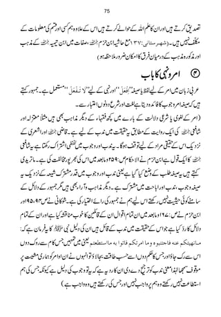 ¤&™D÷ZzgZy»DZvÆjZá™D÷ZkÆ´z{ëËZzgnÅ¥â]Æ
Æè<Ø  ÔÌ]~Z0Š  ìqíZ0xÒx Eã³†‰j^ÞoVSOM 7÷X
D ZzgèÃg{è<ØÆŠgxyÛt»Zky¢zg5±ƒ
ZZZZ%%%%zzzz4444»»»»!!!!****[[[[ 
óóÙìX/gë Ÿøiø³ËûÃøØû óóZzg4ÆaLL ]ôÊûÃøØû ²!i!*y~Z%ÆaÂc*+LL
÷ā+Z%zŽ[»ÃZ+{Šêì¹ZzgÑqŠzâVZ±gÐX
)Z%Æ½~c*Ñ¦ŠÑªÕÆ!*g}~¼YÆŠvèZ<ØÌ÷}3!Zzg
ZzgZÄ~Æ  ÅZq-gzZe$Æ_.t|~0+[ÆaìX‡è  ÷áw
4,Šq-ZkÆÇ%ZŠÆaÂƒÇXt0+[ZzgzŽ[~ŠZ·Zug‚rìt÷áw
»Zq-¸wìZ0xÒxäZÑ©xm:952zâˆ~ZkÅ½7g#¿ÅìXâF,h+~ 
ë÷t+ÔÆzäHŠHìª0+[ZzgzŽ[~ŠgœuÛÆ4,Šq-t
+zŽ[Ô0+[ZzgZ!*s#~œuìXŠvèZ<ØzWgZYÌ÷1/gÆŠÑbÆ
‚tÃðw7gnpZkaëä/gÅgZñZ(gÅìXØ»ãäm49Ô59Zzg
Z0xÒxäm:761zâˆ~ZyÓxZ¸ZwZyÆ‡9»p[o¦HìZzgZyÆÓx
»tÛâyìā:  ŠÑb»gœHìŽZkÆ|~0+[Æ‡b÷ZyÅŠ?Ñ
ª~»T»xÐgzuŠzV Ú³^ÞãnjÓÜÂßäÊ^qjßfçåæÚ^]Ú†iÓÜÊ^iç]eäÚ^]‰j_ÃjÜ
ZkÐguYƒZzgT»¬ŠzVZÐøD¤‰ÜOÑƒÂZrVäZyZzZ%Ãøg~!h43ï
IGJG6,
ñ¸sŒ®Zp0+[ÃF,ßŠ}Š~Zy»gŠtìātÂzŽ[ÅŠ?ìYèTÅë
Z,®)7gnpz{ë6,zZZ#7ZzgTÅgnp÷z{zZZ#ì(
75
 