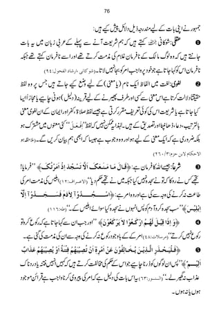 /gäZK!*]ÆaqgzfsŠÑb7K÷:
ë÷āëÑ<WäÐ¬Æ²!i!*y~t!*]  Ø»ã [[[[::::
Y…÷āz{ßvâ´Æ**ÛâyÝxÅè#Ö™D¸ZzgZÐ**Ûâyë¸²
EçÒ^Þo(]…^]ÖËvçÙVPUD **ÛâyZkÃ¹Y@*ìŽpŠ6,zZZ#Z%ÃO7Ñ@*X
¹~ZÖpZq-**x)c*p(ÆazäKYD÷T6,z{Â ½½½½~~~~::::
wŠÑªÕ™@*ìZkpÐËZzg§s¢äÆaŒÛÜ)Š?(ƒãecc*WiUZ(
HY@*ìc*Ñ<ZkÅÃð°pHg™Cì‰Â&>Ô¬ZzgZZyÆZy½~p
óóFsV~œuƒ ]ôÊû³Ãø³Øû LL !*nKMÔŠ¬ÔeJ—CZzg¤&Æ÷X®Zte7āÂ
5±ƒ E É¢zg~ìāZq-pÆaƒZzgz{zŽ[ì6āZÌëÒy™,ÐX
]ŸuÓ^ÝŸeàuˆÝVOKLRND
LLÛâc*! Îø³^ÙøÚø³^Úø³ßø³ÃøÔø]øŸ$iøŠûrö‚ø]ôƒû]øÚø†ûiöÔø— ‰Zv»Ûâyì:ü ÑÑÑÑƒƒƒƒ::::
Z+Åè#ÖZ%Å E]ŸÂ³³†]ÍVNMD N¾ägz»āÂä>{7H²~äN¬Šc*óó
]‰û³³³³³rö³³³³³‚öæûŸôFøÝøÊøŠø³³³³rø³³³³‚öæû]ôŸ$? ¤®):™äÅzzÐÅìZzgz{Z%ì:ü
E›äVRMMD ëûLLƒÓ>{™zMŠxÃ:ZrVä>{HÎZñZ+ÆXóó ]ôeû×ônû‹
LLZzgZ#ZyÐ¹Y@*ìāgÃq™zÂ ™æø]ôƒø]Îônû³ØøÖø`ö³Üö]…ûÒø³Ãöçû]Ÿømø†ûÒøÃöçûáø—
Z%ÆÆ!*zŽŠgÃq:™äÅzzÐZyÅè#ÖÅˆìX EÚ†‰¡lVTPD gÃq7™Dóó
Êø³×ûnø³vû³„ø…ô]Ö$³„ômû³àømö³íø³^ÖôËöçûáøÂøàû]øÚû†ôå´?]øáûiö’ônûfø`öÜûÊôjûßøèº]øæûmö’ônûfø`öÜûÂø„ø]hº ü
ºûLL:ZyßÍVÃeg**ecŽZkÆ¬Å#¿™D÷ā}Z7Žc*ŠgŠ**u ]øÖônû³³³Ü
tZk!*]ÅŠ?ìāZ%Åcz~™**zZZ#ìŒÛZíñŽŠ E]Ö³³ß³³ç…VORD ±Z[:=ÍáXóó
ƒVc*:ƒVX
76
 