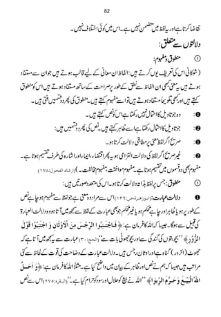 »Ÿ™@*ìZzgtÂ~
!3|.è
GE
E7ìXZk~ÃðZ%s7X
ŠŠŠŠÑÑÑÑppppVVVVÐÐÐÐ0000::::
āāāāttttzzzz||||xxxx:::: 
)Ø»ãZkÅ°p-V™D÷:ZÖpZyçãÆa‡¨ÕƒD÷ŽZyÐsŠ
ƒD÷tpLZyZÖpÐÁÆîg6,ÜZs#Æ‚BsŠƒD÷ZkÃāt
ë÷ZzgLŒqsŠƒD÷ÂZÐ|xë÷XātÅQŠz9kŽ÷X
z{Ž@*zs»ZÈw7g‚rìZkÃùë÷X :
Ž@*zs»ZÈwg‚rìZÐªCÙë÷XùÅQŠz9÷: :
ÜôZ¤/Âp6,_
$§öEG
ŠÑªÕ™@*ƒX :
)ÜôZ¤/ÂÅŠÑªÕZoZòƒtQZPYÔZZYZzgZ÷ág{Å§s„ƒ@*ìX :
E]…^]ÖËvçÙVTSMD |xÌŠz©V~„ƒ@*ìX|xñZkÔ|x#¿X(
T6,Â&+ZMŠÑªÕ™@*ƒXZkÅ¼Šßg'÷: āāāātttt:::: 
ZkÐ%ZŠz{pìŽÂÐ|xƒeìù E]e³ç‡â³†é(”VUOMD ŠŠŠŠÑÑÑÑªªªªÕÕÕÕ„„„„gggg]]]]::::
Æîg6,ƒc*ªCÙZzgeìœƒc*)œŽÌ„g]ÆÂÐ™~W@*ƒz{ŠÑªÕZmg>
Êø³^qûjø³ßôföç]]Ö†ôùqû‹øÚôàø]Ÿûøæû$ø^áôæø]qûjøßôföçû]ÎøçûÙø Å¼ÐƒÇX6āZv»Ûâyì:ü
„g]Ðt™~W@*ìā E]ÖvsVLOD LL”GVÅnÏÐZzg”ÑK!*]Ðóó ]Öˆ%æû…ô—
Ñ^)Z²zg(kH{ìZzgZzU*ygT÷XŠÑªÕ„g]ÆzŸs#Å¸]ÆÒpÐF
æø]øuø³³Ø$ %ZA$÷6āëäùZzgªCÙÆÒy~zZãHìX}Zv»Ûâyì:ü
ZkÐù E]Öf³Ï†åVQSND LLZväßÃ'wZzgÎŠÃwZxHìXóó ]²ö]Öûfønû³Äøæøuø³†$Ýø]Ö†ôùeFç]—
82
 