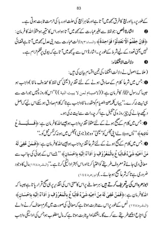 Æîg6,g!*Zzgß»Ût™~W@*ìZzgªCÙUßÅÔZzgg!*Åw#ÖU*"$ƒCìX
ŽÂÐ%„g]Æ™~W@*ƒZzgZk»³ƒ}Zv»Ûây: ZZZZ÷÷÷÷áááágggg>>>>ZZZZ
ÅÅÅÅ3333úúúú
EEEE
::::
ŠÑªÕ„g]ÐŠ´°w™~W@*ì,ð E]ÖßŠ^ðVOD Êø^ôáûìôËûjöÜû]øŸ$iøÃû‚ôÖöçû]Êøçø]uô‚øé÷— ü
7ª®ŠÆaÑoÆîg6,XZ÷ágèSZkÐt™~W@*ìāç~6,ÕwZxìX
ŠŠŠŠÑÑÑÑªªªªÕÕÕÕZZZZÑÑÑÑPPPPYYYY::::
)fñZßwäŠÑªÕZPYÅ&ZlxÒyÅ÷:
:T~Ñƒ¯xÆ™ŠtƒäÆn¼k,)ªËÂ»÷zsâ'(zZZ#ƒ
((LLZk»gzi{7ŽgZ]Ð Ÿ‘n³^ÝÖÛàŸmfnk]Ößnè »Ûâyì:))  6āgÎw
„+M:™}XóóŒVÝt@îGZÅ{5éGxÃlgâ'zZZ#ì@*ā¯x™ŠtƒnZkaāZÝ
ŠAYäÅqgzi{ÅŠìZ¤/pgZ]Ð+M:ÅƒX
Êø³³³³×ûnø³³³³‚ûÅö :T~¯xÆ9ƒäÆnY¼k,zZZ#ƒ‰Zv»Ûâyì:ü
ªLLz{Ž)**Š~(>~ƒ:āÑûÃXóó LL:z{šáZK>Ãóó Þø^ômä—
Êø³ÛøàûÂöËôoøÖøäü :T~¯xÆ9ƒäÆnÑƒ¼k,zZZ#ƒ‰Zv»Ûâyì:ü
LL&ZkÆ¸ðÅY+$Ð Êø³^iôùfø^Åºeô^ÖûÛøÃû†öæûÍôæø]øøðº]ôÖønûäôeô^ôuûŠø^áõ— Úøàû]øìønûäôøoûðº
âw»zŽŠ E]Öf³Ï³†åVTSMD ç°Š~YñÂczs§jÃZ(™**ZzgZk4ZŠZŸ9™**ìXóó
E]eç‡â†åVPPMD ¢zg~ì@*āÑƒ9ƒYñX(
CÙçA6,Zk»pZkÅ¼k,6,„9ŒÛZg0*@*ì6ā ZZZZ1111iiiiOOOO{{{{ZZZZkkkkÅÅÅÅtttt°°°°pppp™™™™DDDD÷÷÷÷::::
V™ÊøÛøàûÂöËôoøÖøäüÚôàû]øìônûäôøoûðºÊø^iôùfø^Åºeô^ÖûÛøÃû†öæûÍôæø]øøðº]ôÖønûäôeô^ôuûŠø^áõ— Zv»Ûâyì
ùÆîg6,ZkÐU*"$ƒ@*ìāç°Åßg]~êxçs™äzZá E]Öf³Ï³†åVTSMD
ÅZnqZi§jÐ™}ÇXZPÖSZtU*"$ƒ@*ìāâw£[ƒTÅZŠZ5zZZ#
83
 