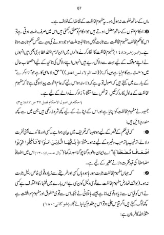 âVÆ‚Bï]:ƒðƒXt|x#¿Æ»ŸÆÜsìX
:Z©x=VÆ‚B!›ÓÿƒD÷ŽZ©xÃ¤gBb÷Zk~ÜsAƒCìÂ
Zk»¬#³|x#¿ÐU*"$7ƒ@*Z%AñŽŠƒäÅzzÐÑ¬U*"$ƒ@*
ZÅŒé ECÙ~Ì÷ZrV  |x#¿»Zïg™äzZßV~Z0xÒx E]e³ç‡â³†åVTPMD ìX
äZLñÆa¹ÐŠÑbŠb÷ZrVZLŠÑbÅ@*GÆaZ
_3|Cé
G
[qw
((LLhzÑYZÏ»ìŽMiZŠ™}óó ]ÞÛ^]ÖçŸðÖÛà]ÂjÐ ~zÝÐ»x1ì6ā:))
Æ!*g}~ë÷āZßwÂtìāzÑY:ƒZkaā¬xZp]aZƒˆì@*ā|x
#¿Ææßw»gŠ™ÃÂùÐZ]YWiZŠ™äzZáÆaìX
E]uÓ^ÝÊo]‘çÙ]ŸuÓ^ÝÊ’ØSO”STTVtOD
/gä|x#¿ÃZCc*ìZzgZkÆZCäÆa¼Ñzog¿÷X~Ð¼
qgzfs÷:
ā{¬ÆqÆaƒ6ā°p~ÒyƒZìXËZzgÃZ+}ªÐ] :
m5³³^øm%ãø³³^]Ö$³„ômû³àøF]Úø³ßöçû]Ÿøiø³^ûÒö×öç]]Ö†ôùe5ç] ŠÑäÔF,(c*F,™3ïGEz){Æa:ƒX}:ü
Zk~ZD8 EÙÂ³³Û³†]áVLOMD êûLLZ}ZZyzZßŠzkHakHÎŠ:3ƒóó ]ø•û³Ãø³³^Ê÷³³^Ú%³–F³ÃøËøè
p“¨éESÅ{Ð]ŠÑä"3¬.ç
GEE
GÆaìX
ā˜V|x#¿U*"$ƒg;ƒz;VËZzg§jÐic*Š{¸~{mŠ?U*"$ :
)1‰Ü¬gn|x#¿Ð¸~Š?ÃyÏìZk!*g}~Y»Z%sìË :ƒX
äZkÃªkÐic*Š{¸~â**ì‰!*!ãä²ZkÐ¸~ātZzg|xñZkì
EçÒ^ÞoVLTMD ¼ßvë÷Z¤/ªk£ƒÂZk6,lxHYñÇX
}Zv»Ûâyì:
87
 