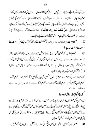 LLZzg?~ÐŽ¿WiZŠúgÂVÐïbÅZ,®)7g‚rz{ Úôù³àûÊøjønFjô³ÓöÜö]ÖûÛö©ûÚôßFkô—
MVä|x#¿1ìZyÆ4,Šq-ß&+~ E]Ö³ßŠ^ðVQND ñðß&+-VÐïb™}Xóó
ñðƒãecXZzgMVä71ZyÆ4,Šq-)›ß&+~ÐÌïbƒYì‰
ïûLLZzgZyÆ´z{vg}a'w÷óó æø]öuô³Ø$Öø³Óö³ÜûÚ$³³^æø…øðøƒFÖôÓöÜ Zv»Ûâyì:ü
äÒyHìX  /gäZÏÃ1ì6āØ»ã E]ÖßŠ^ðVPND
¬ÃAÆ‚B¤™**‰îÅw#Öº E]…³³^]Ö³ËvçÙ”VMTMD ||||xxxxAAAA:::: 
ÅzzÐ)A¹ì(
Öo »Ûây:))  ā¬Ë½c*âqÆ‚B–èÃgƒ‰gÎw ||||xxxxZZZZÉÉÉÉÒÒÒÒ©©©©ïïïïGGGG
EEEE:::: 
((LLTÆ0*k)ŒÛnZŠZ™äÅg¶ì(Zk»N*wâw™**c* ]Ö³ç]q³‚¾×ÜmvØÂÏçejä
@*í™**ÕìZkÃwZŠb'wìXóóZk»|x#¿tƒZāTÆ0*k7ìZk»
@*í™**Õ7ZzgZkÃwZYŠbY^,7X
)Z1iO{ZzgØ»ã|xä|xÅŠzu~9ÌÒyÅ÷}|xZ³ŠÔ|xZÕoÔ
zâˆ E]…³³^]Ö³Ë³v³çÙ”VLTM |xZ¸tÔ|xZ
ÄB¸çÔ|xZÒwÔ|xZ²âyÔ|xZMVX
D zâˆ ]eç‡â†é”PQM
ËËËËqqqqÃÃÃÃZZZZYYYYcccc****'''',,,,ZZZZŒŒŒŒÛÛÛÛZZZZggggŠŠŠŠŠŠŠŠbbbb
ZkX6,L›âV»Z·tg;ìQfY»Zk!*g}~Z%sƒŠHāÑ<WäÐ
¬)c*îÐ¬(Ñ¦1ÑÍƒCìc*7?ZzgHZk~=ÃŠ4Š¶ÅZYi]
ìc*7?ZkZÅãCŠXdz
$¨4-
÷
GG
E
G6,ì)Ëq»ZYc*',Zƒ**(ātfZCîg6,[÷
c*Ñ¦?ZkZ~YÆ&¤/z{÷X
të÷āZâY~ŒzFfZCƒ@*ìZzg‰Zñg~ÑqÆ%Üs 3333!!!!:::: :
89
 