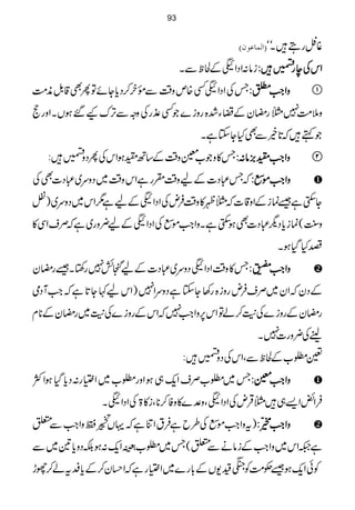 E]ÖÛ^ÂçáD ¸…gT÷Xóó
iâ:ZŠZ5ÆÒpÐX ZZZZkkkkÅÅÅÅeeeegggg9999÷÷÷÷::::
TÅZŠZ5Ë{mz‰ÜÐ¸yÒ™Šc*YñÂQÌ‡.Þè#Ö zzzzZZZZZZZZ####ÇÇÇÇ:::: 
z5#Ö7}gpyÆ,Y”{gzi}ŽË±gÅzzÐF,uK‰ƒVXZzge
Žë÷ā@*íÐÌHYYìX
T»zŽ[¥z‰ÜÆ‚BÈƒZkÅQŠz9÷: zzzzZZZZZZZZ####ÈÈÈÈ)))),,,,ââââ:::::::: 
āT„Š]Æaz‰ÜHgìZkz‰Ü~Šzu~„Š]ÌÅ zzzzZZZZZZZZ####ññññ''''::::
Y$Ëì‰úiÆZz‡]ā}×»z‰ÜÛnÅZŠZ5Æaì1Zk~Šzu~)Ò
z<L(úic*Šv„Š]Ìƒ$ËìXzZZ#ñ'ÅZŠZ5Æa¢zg~ìāÜsZÏ»
pHŠHƒX
T»z‰ÜZŠZ5Šzu~„Š]ÆaRö7g‚rX‰gpy zzzzZZZZZZZZ####!!!!{{{{3333þþþþ
EEEE
GGGG::::
ÆŠyāZy~ÜsÛngzi{g3YYìŠzuZ7)Zka¹Y@*ìāZ#WŠò
gpyÆgzi}Å+M™áÂZk6,zZZ#7āZkÆgzi}Å+M~gpyÆ**x
heÅ¢zg]7X
ç£[ÆÒpÐÔZkÅŠz9÷:
T~£[ÜsZq-„ƒZzg£[~Z(g:Šc*ŠHƒZÒ zzzzZZZZZZZZ####¥¥¥¥::::
ÛZøZ,„÷}ŒÛnÅZŠZ5Ôz°}»zÃ™**Ôi»>ÅZŠZ5X
)tzZZ#ñ'Å§bìÛtZÚìāŒV
+B2.ç
GE
GGzZZ#Ð0 zzzzZZZZZZZZ####KKKK::::
ì²Zk~zZZ#ÆiâäÐ0(T~£[$›40î EGEZq-:ƒÉŠzc*&~Ð
ÃðZq-ƒ‰Ó#ÖÃm{-VÆ!*g}~Z(gìāZˆy™Æc*Ætá™gh
93
 