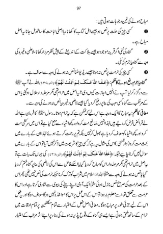 IbƒäÅ&zŽ;]ƒC÷:
ËqÅÔ6,ùƒ‰ZIÂ[»3**Ôc*Z-Z!*s#»‚BïY**tZÝ
IbìX
kH{ÅÔZ¤/ŒÛÜñŽŠƒ‰h•ÔÆZ0+8Æ7Ã%ŠZg3**ÔÑdz){Å
zzÐkH{c*`ÒxÅÔX
ËqÅw#Ö6,ù:ƒ**‰gi+-ú7ù:ƒäÅzzÐçsìX
 ZväW E]ÖjçeèVOPD Âø³Ëø³^]²öÂø³ßûÔøÖô³Üø]øƒôÞûkøÖø`öÜû— ü kkkkHHHH{{{{cccc****````ÒÒÒÒxxxxgggg««««ƒƒƒƒääää»»»»¬¬¬¬::::
ÐŠg¦/g™1WäZ7ZYi]YVŠ~?tZÝ~wZx¶1%³zZg'wƒˆc*Zk
Æ%>ÐkH{Ë:LÅ¯6,g«™Šc*ŠH‰Ñdz){c*ù:ƒäÅzzÐX
»ÛâyìZv  tIb»Zq-ŠgzìZkaāeìātwZxƒ@*XgÎw çççç°°°°»»»»¬¬¬¬::::
äÛZøÛn™ŠØ÷®ZZ7Ÿù#Ö™zZzg¼ZâYÐIHìÂZk~uÉ#Ö
™zZzg¼ZâYÃçs™Šc*ìÈw™7É?6,gØ™Dƒñ®ZZyÆ!*g}~
c#Ö™z)ŠZg
¢‹-ö
GE
(ZkÅVwtìāËq»Ñ<~f™7Wc*ÂZkÆ!*g}~
Å˜VJ-!*]ìÂ E]ÖjçeèVOPD ÂøËø^]²öÂøßûÔøÖôÜø]øƒôÞûkøÖø`öÜû— ÎZw7™**ec²:ü
tZÝ~wZx¶1%³zZgZkÃIb™Šc*ŠHc*ZnÃ¶ÐZkÅÑdÅ¯6,kH{»™Šc*
ŠHc*ù:ƒäÅzzÐ}Z’ZYZsx~ÑZ[ÃF,u™**²w#ÖÅù7¶QZk
Æˆw#ÖÅÜôù**iwƒð}Zq-WŠòZLdWÅç~Ð÷áŠ~™@*ìZzgZk»
w#ÖÐmåZÐ¥x:ƒZÂZkÆZk¿6,Zk»ñZ~.{7ƒÇçsƒÇZzgt÷
ZkÆabÒðîg6,IbƒÇXç°ZÝ÷ÆZ±gÐÓx
!¹Ò¨4è
E
GE6,ÓxZz‡]~
wZxÆ‚B‹ƒCìZ,„kH{Æz¸q5+k,:ƒäÅ¯Y6,ZLZW,%A$ÆZ±g
97
 