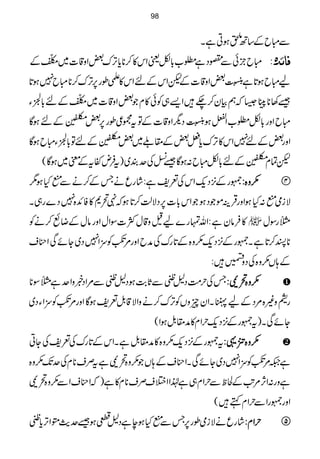 ÐIbÆ‚B‹ƒCìX
IbbÒðÐ°Šì£[!*ÇªZk»™**c*F,u‰Zz‡]~Æ :
aIbƒ@*ì&4h4ï EE
EG‰Zz‡]ÆpZkÆnZk»dîg6,F,u™**Ib7ƒ@*
‰3**ÁC6āëÒy™`÷Z,„Ãð»xŽ‰Zz‡]~Æn!*4Y
IbZzg!*Ç£[Zwƒ&4h4ï EE
EGŠvZz‡]ÆÂtù¦îg6,‰
!¹Ò¨4è
E
GEÆnƒÇ
Zzg‰Æn7Zk»F,uc*÷‰Æ£«~‰
!¹Ò¨4è
E
GEÆnÂ!*4YIbƒÇ
pÓx
!¹Ò¨4è
E
GEÆn!*ÇIb:ƒÇ‰±ÅuÈ~)tÛnñtÆp~ƒÇ(
/gÆ4,Šq-ZkÅ°pì:÷ágqäTÆ™äÐIHƒ1 ((((zzzz{{{{:::: 
ÑiòI:HƒZzgŒÛÜñŽŠƒŽZk!*]6,ŠÑªÕ™@*ƒā4’*»ÃZ+{7Š}g„X
»Ûâyì:Zvvg}a²z‡wÒ]ÎZwZzgâwÆŸù™äÃ  }gÎw
**I™@*ìX/gÆ4,Šq-(z{Æ@*guÅæbZzg%>ÃwZ7Š~YñÏZ¦s
Æ;V(z{ÅŠz9÷:
TÅw#ÖŠ?~ÐU*"$ƒŠ?~Ð%ZŠ¸zZuì}Î** ((((zzzz{{{{’’’’aaaa::::
g1z){%ŠÆa<XZyqzVÃF,u™äzZÑ‡.Þ°pƒÇZzg%>ÃwZYŠ~
YñÏX)t/gÆ4,Šq-wZx»æ£.ÞƒZ(
t/gÆ4,Šq-(z{»æ£.ÞìXZkÆ@*guÅ°pÅYC ((((zzzz{{{{ÝÝÝÝ¸¸¸¸::::
ì²%>ÃwZ7Š~YñÏXZ¦sÆ;VŽ(z{’aìtÜs**xÅuJ-(z{
ìzg:ZW,%A$ÆÒpÐwZx„ì®ZZ%sÜs**x»ì)āZ¦sZÐ(z{’a
Zzg/gZÐwZxë÷(
÷ágqäÑiòîg6,TÐIHƒeìŠ?¬ƒ‰ug$áZF,c*~ wwwwZZZZxxxx:::: 
98
 