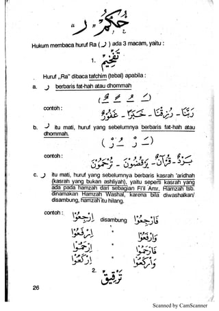 Contoh Ayat Waqaf Huruf Mati Sebelumnya Berbris