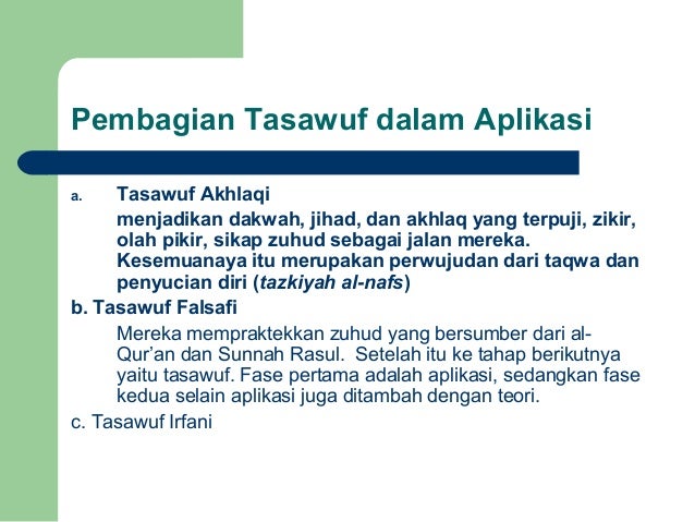 Ilmu tasawuf