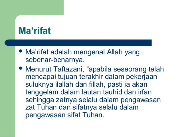 Ilmu tasawuf