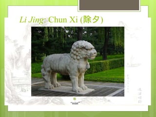 Liji ILO3 - Introduction to Ancient Chinese Philosophy | PPTX