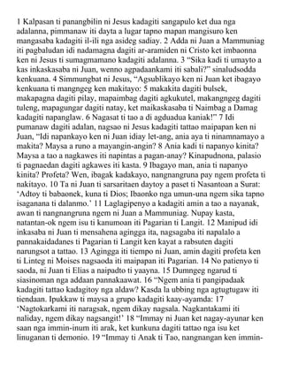 Ilocano bible new testament | PDF