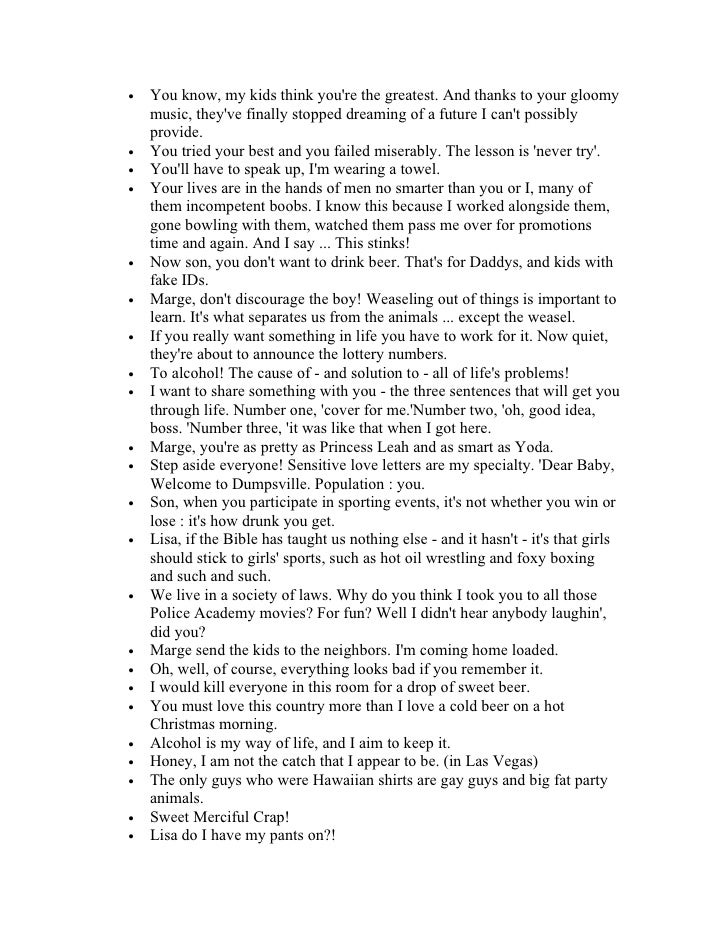 Funny homer simpson quotes