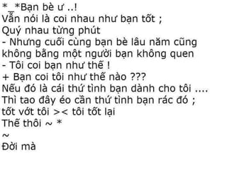 I love my friends forever