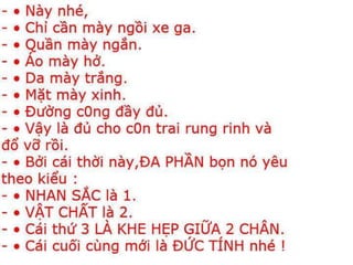 I love my friends forever