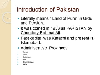 I love pakistan | PPTX