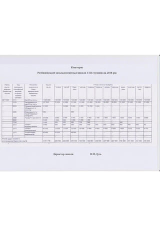 Powered by TCPDF (www.tcpdf.org)
 