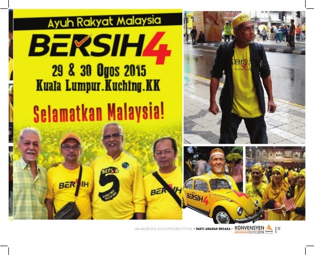 Sejarah Penubuhan Amanah Wilayah Persekutuan