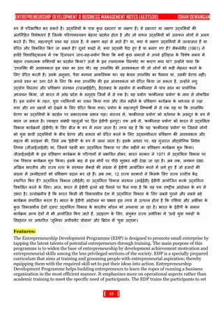 Entrepreneurship development & business management AEXT5311 notes | PDF
