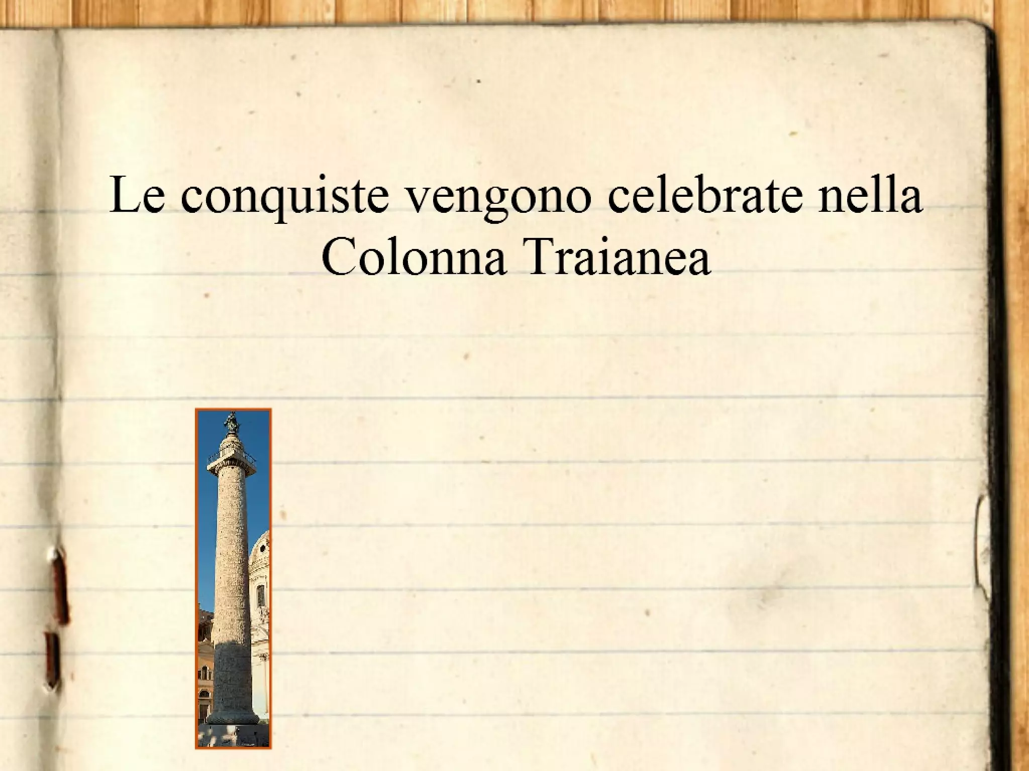 Il principato adottivo nel II secolo d.C.