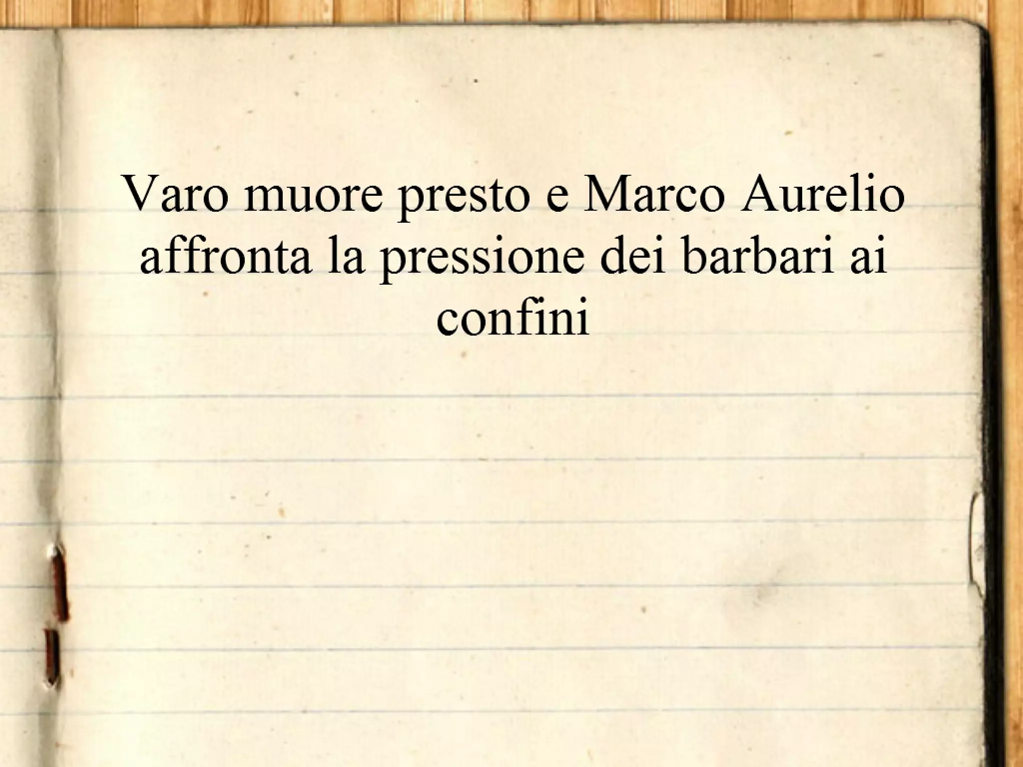 Il principato adottivo nel II secolo d.C.