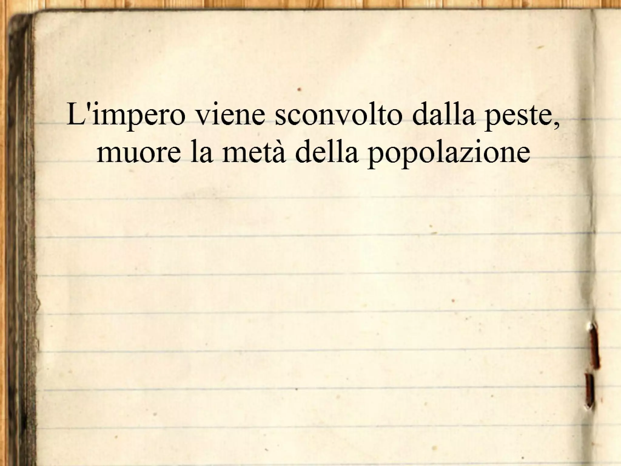 Il principato adottivo nel II secolo d.C.