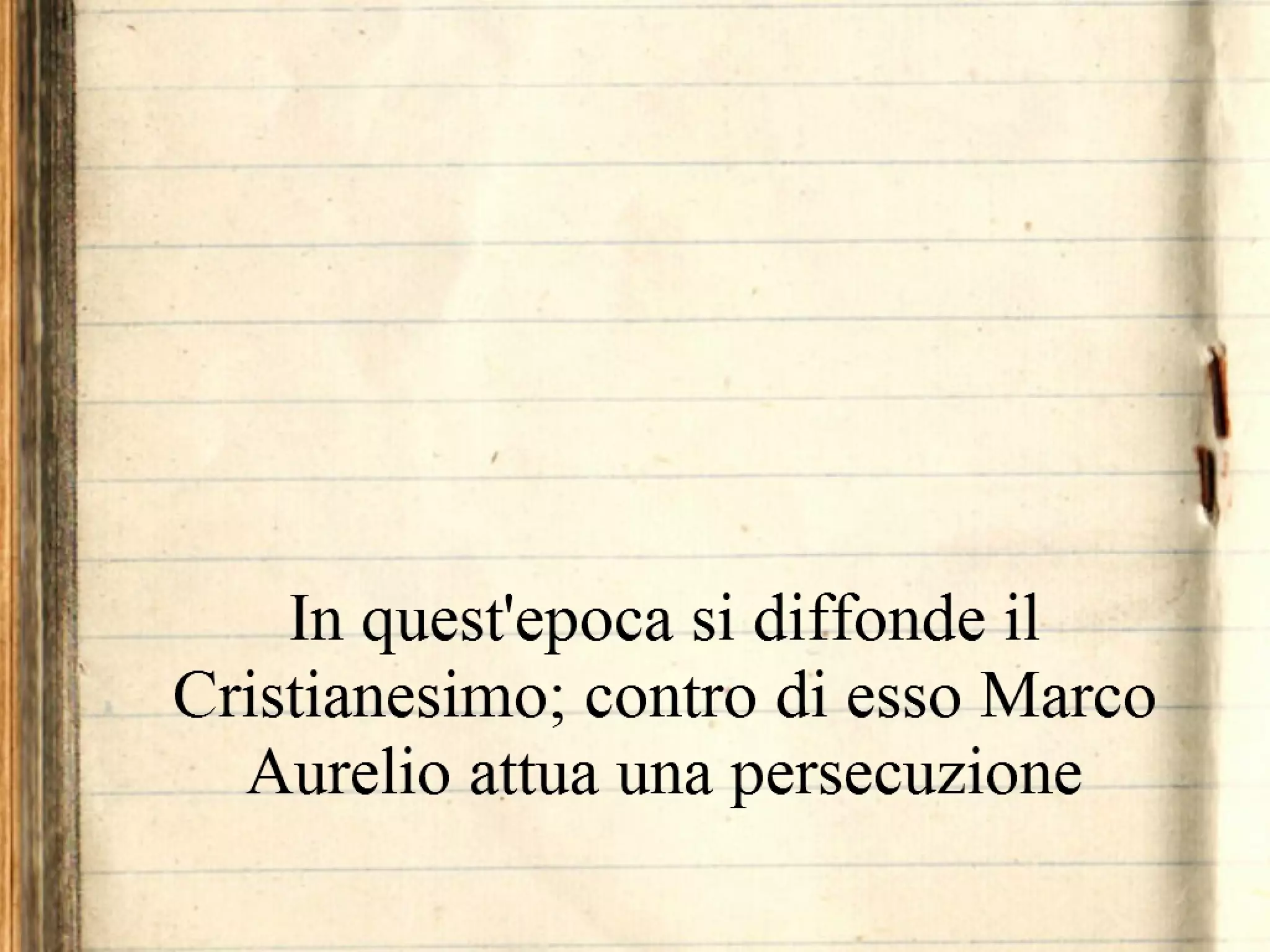 Il principato adottivo nel II secolo d.C.