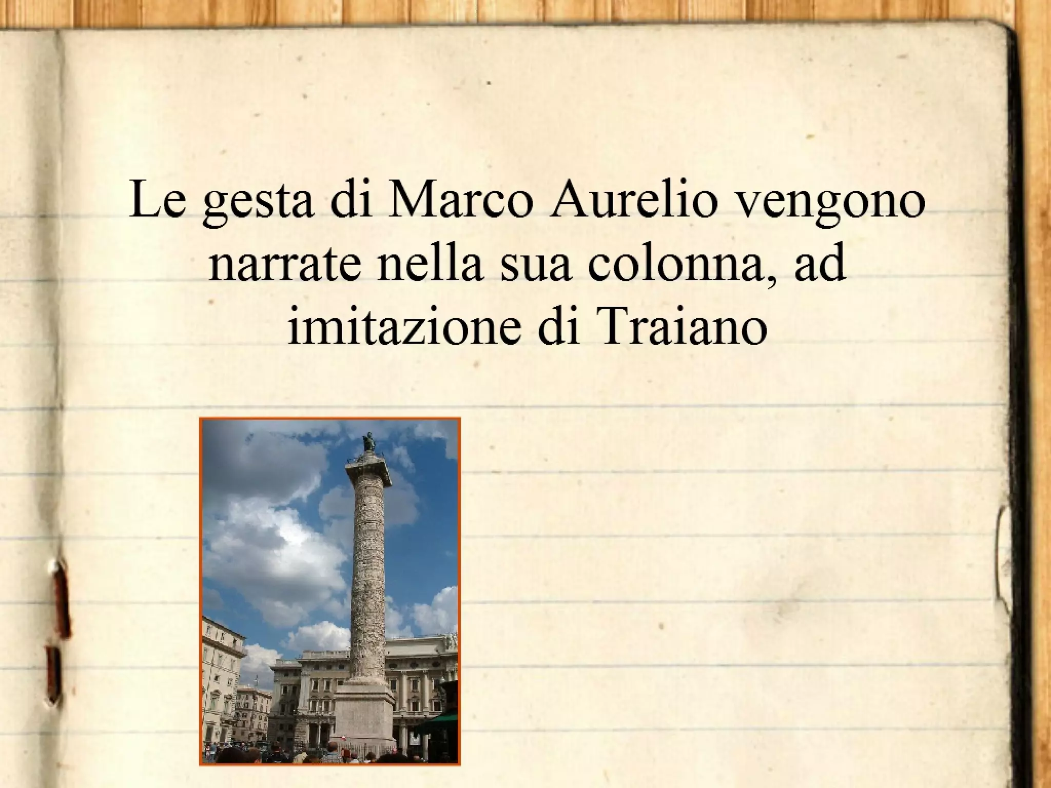 Il principato adottivo nel II secolo d.C.