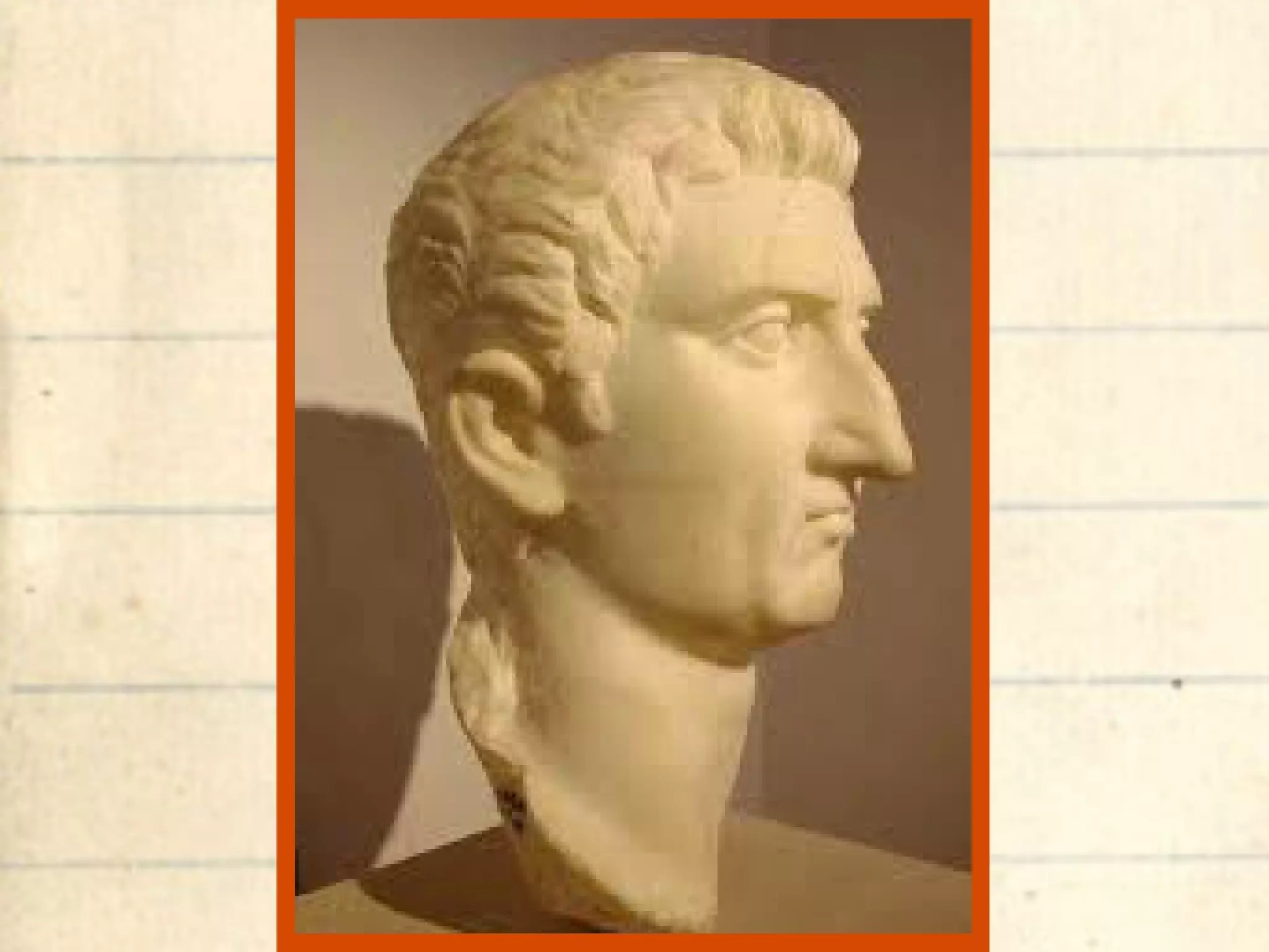 Il principato adottivo nel II secolo d.C.