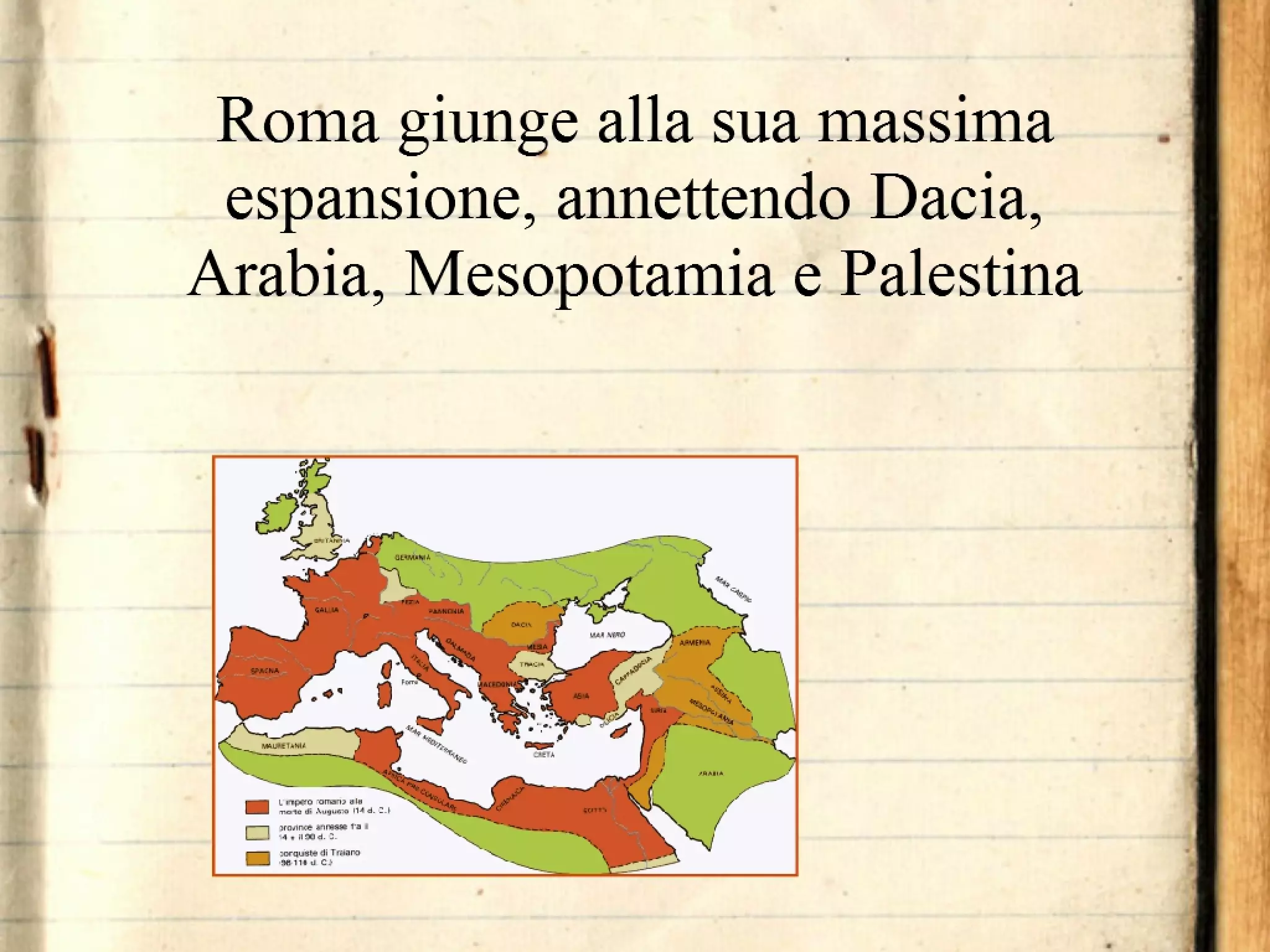 Il principato adottivo nel II secolo d.C.