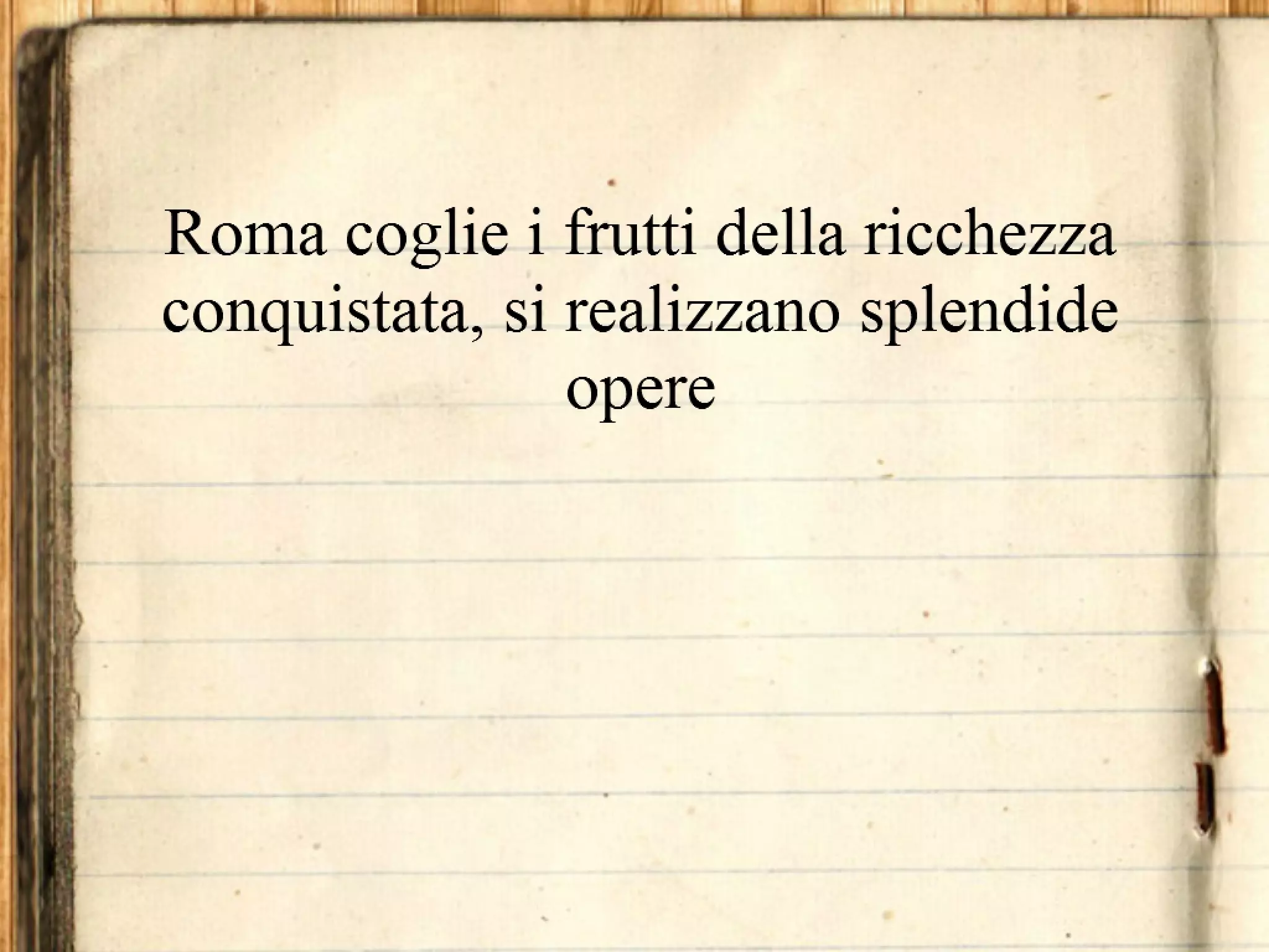 Il principato adottivo nel II secolo d.C.