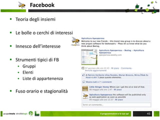 pattern di riferimento