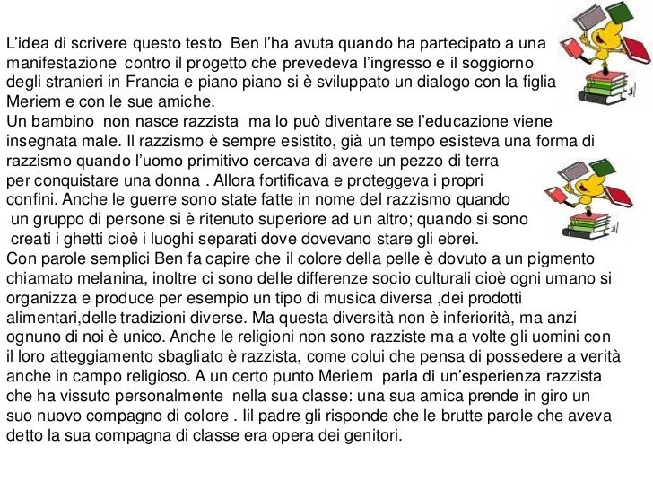 Il Razzismo Spiegato A Mia Figlia Il razzismo spiegato a mia figlia