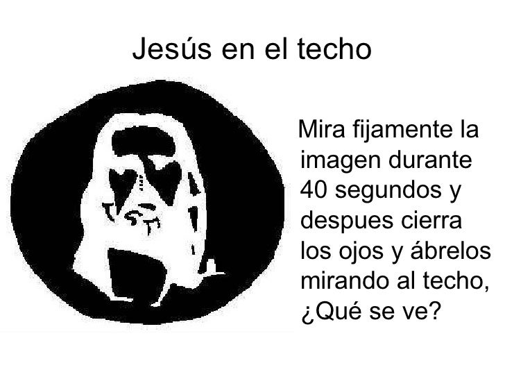 Ilusiones ópticas