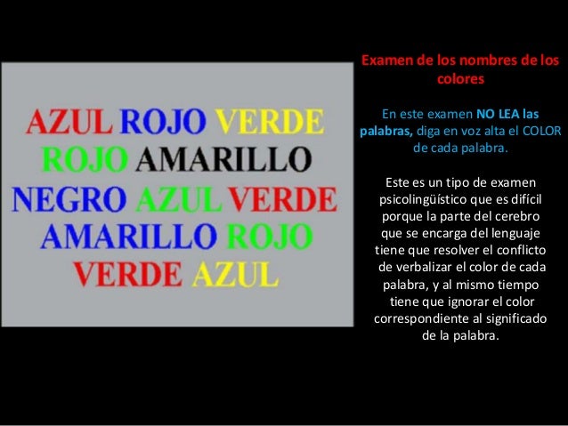 Ilusiones Opticas Nombres | ilusiones opticas Ilusiones Opticas Nombres | ilusiones opticas